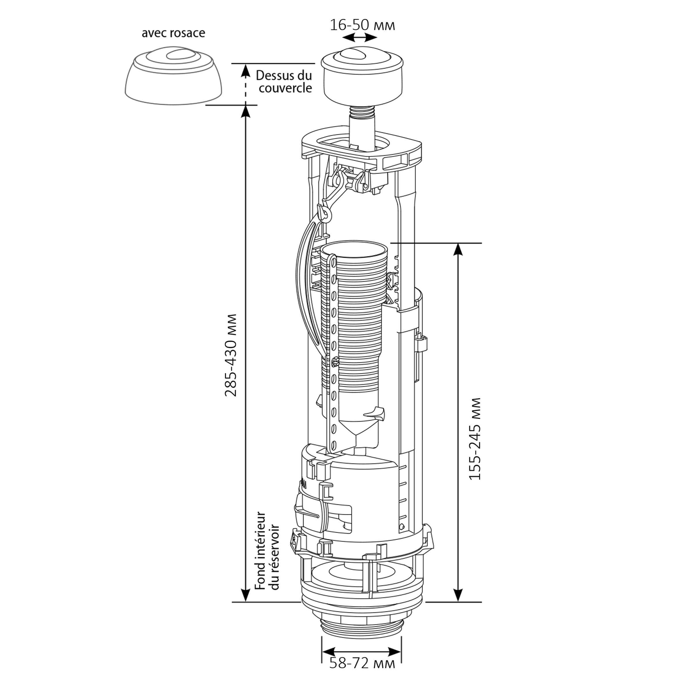 Зливний механізм SIAMP 49-OPTIMA Double Flash 2