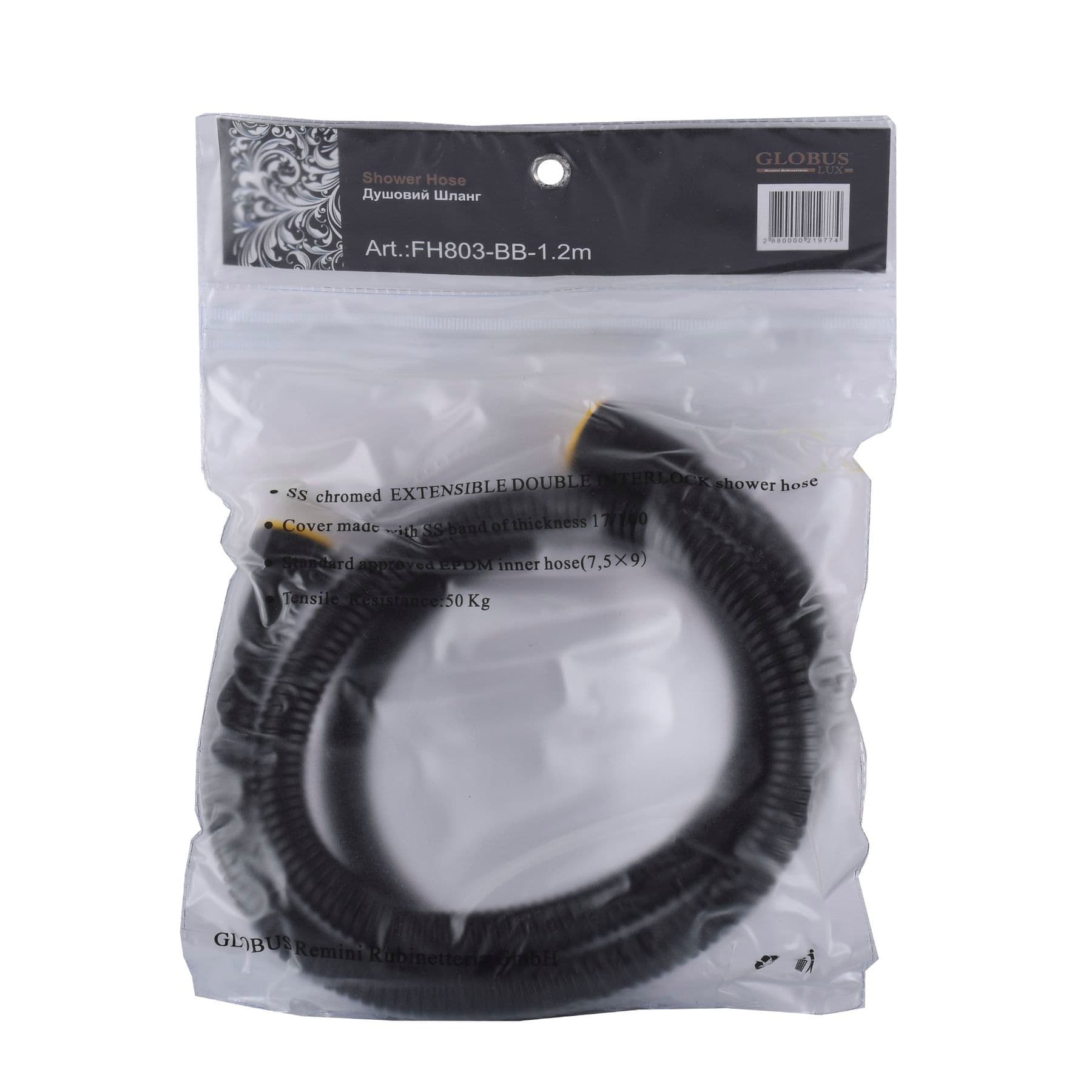 Шланг душовий Globus Lux FH-803-BB-120 2
