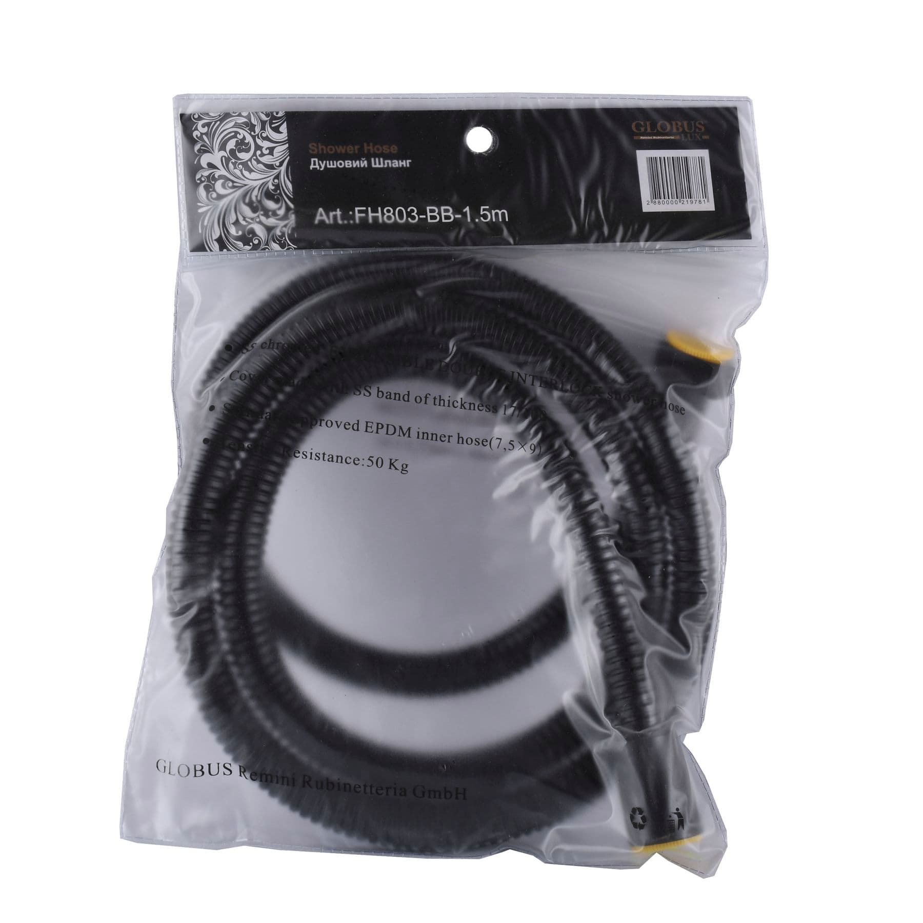 Шланг душовий Globus Lux FH-803-BB-150 2