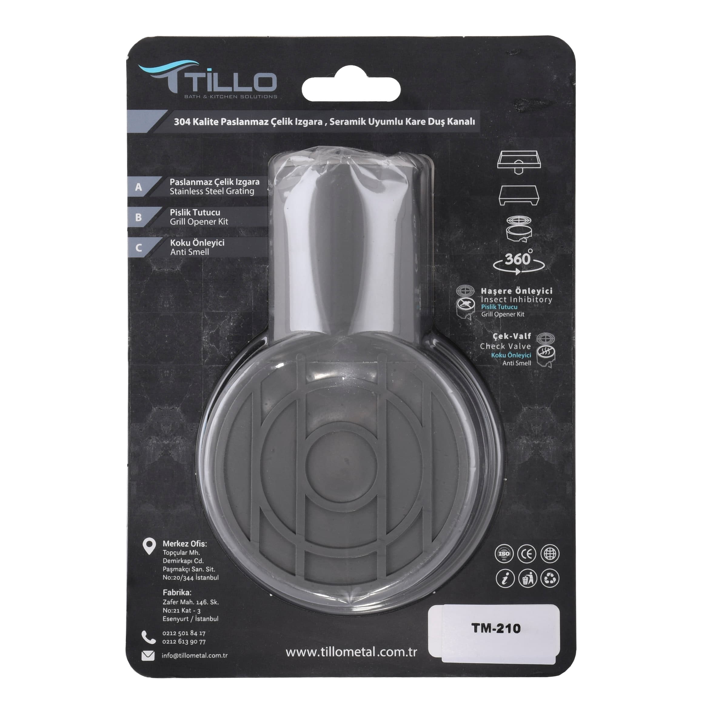 Трап душовий TILLO TM210 10х10см 2