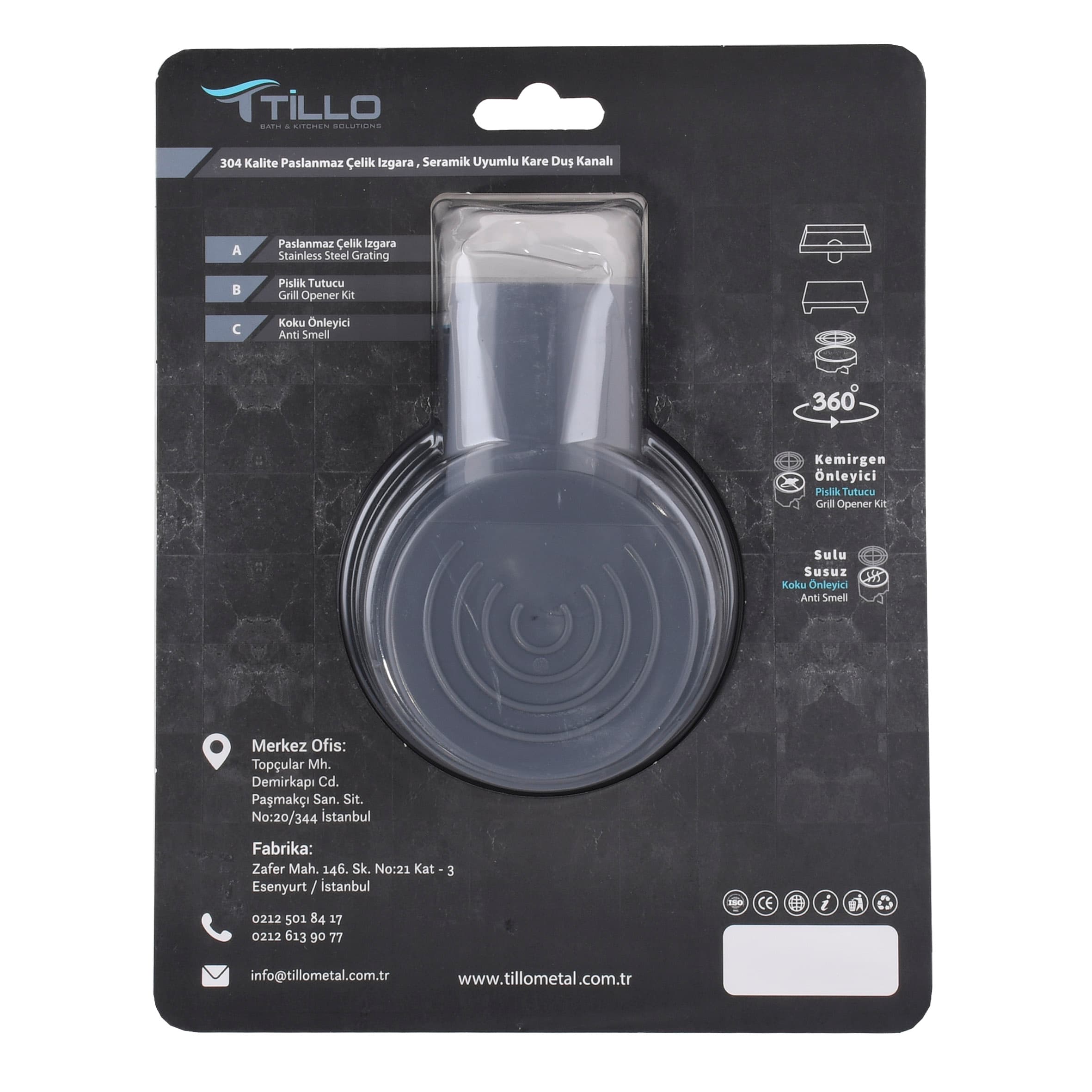 Трап душовий TILLO TM216 15х15см 2