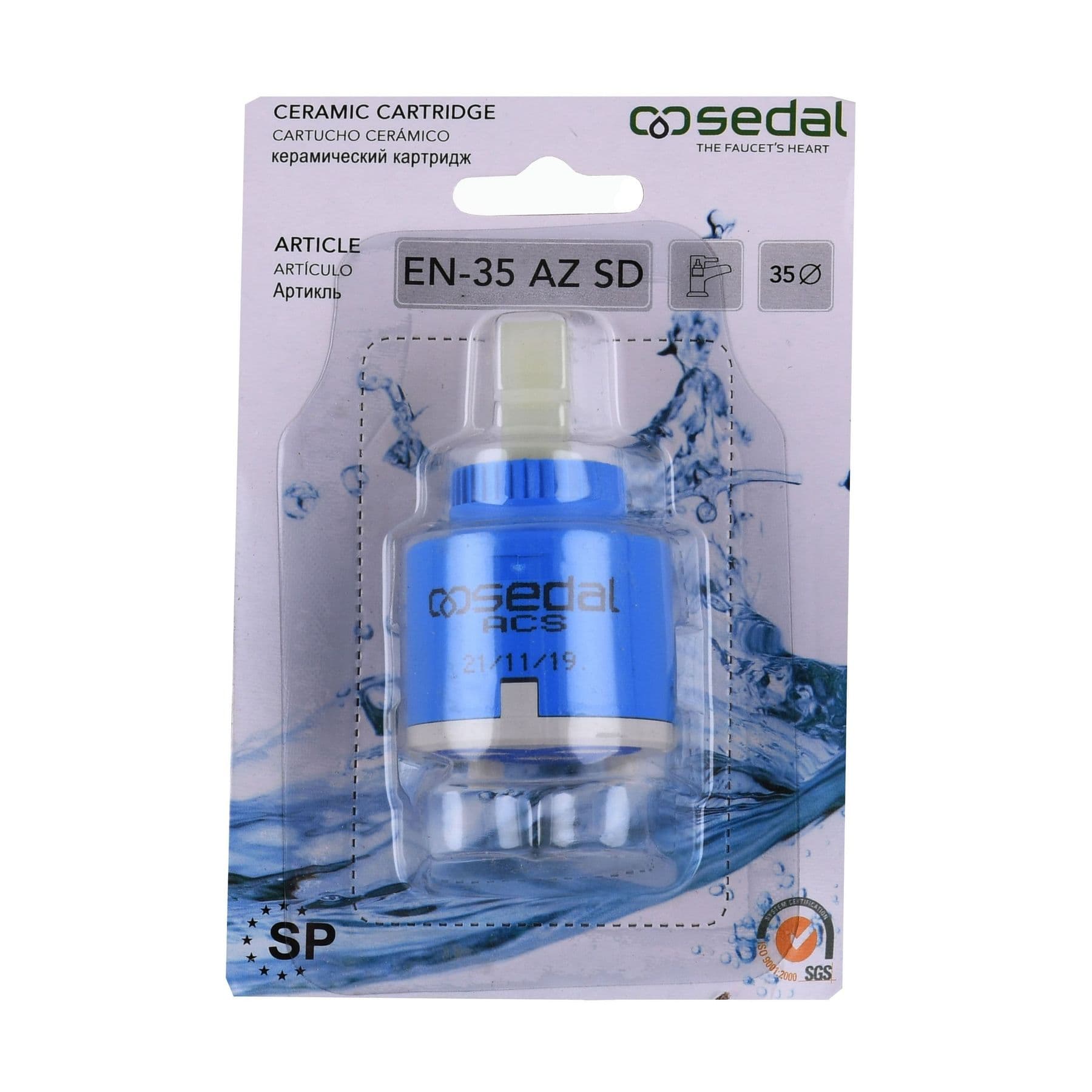 Картридж SEDAL EN-35 AZ SD D35 2