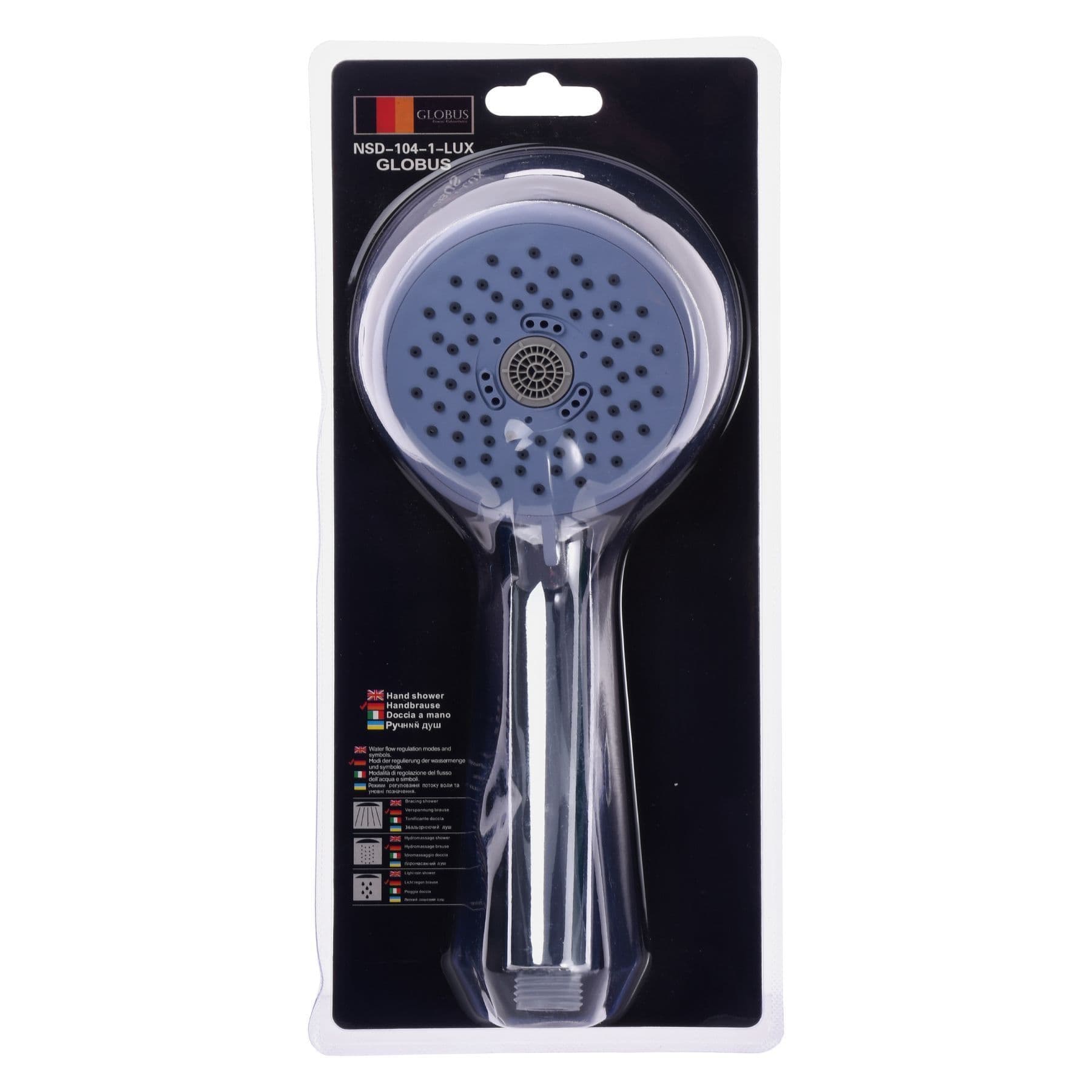 Душова лійка Globus Lux NSD-104-1-LUX  Blister 2