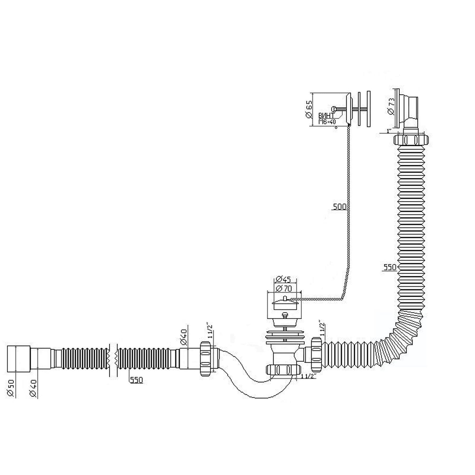 Сифон Waterstal А-40089 для ванни з перел. 1 1/2″, з гнучкою трубою 2