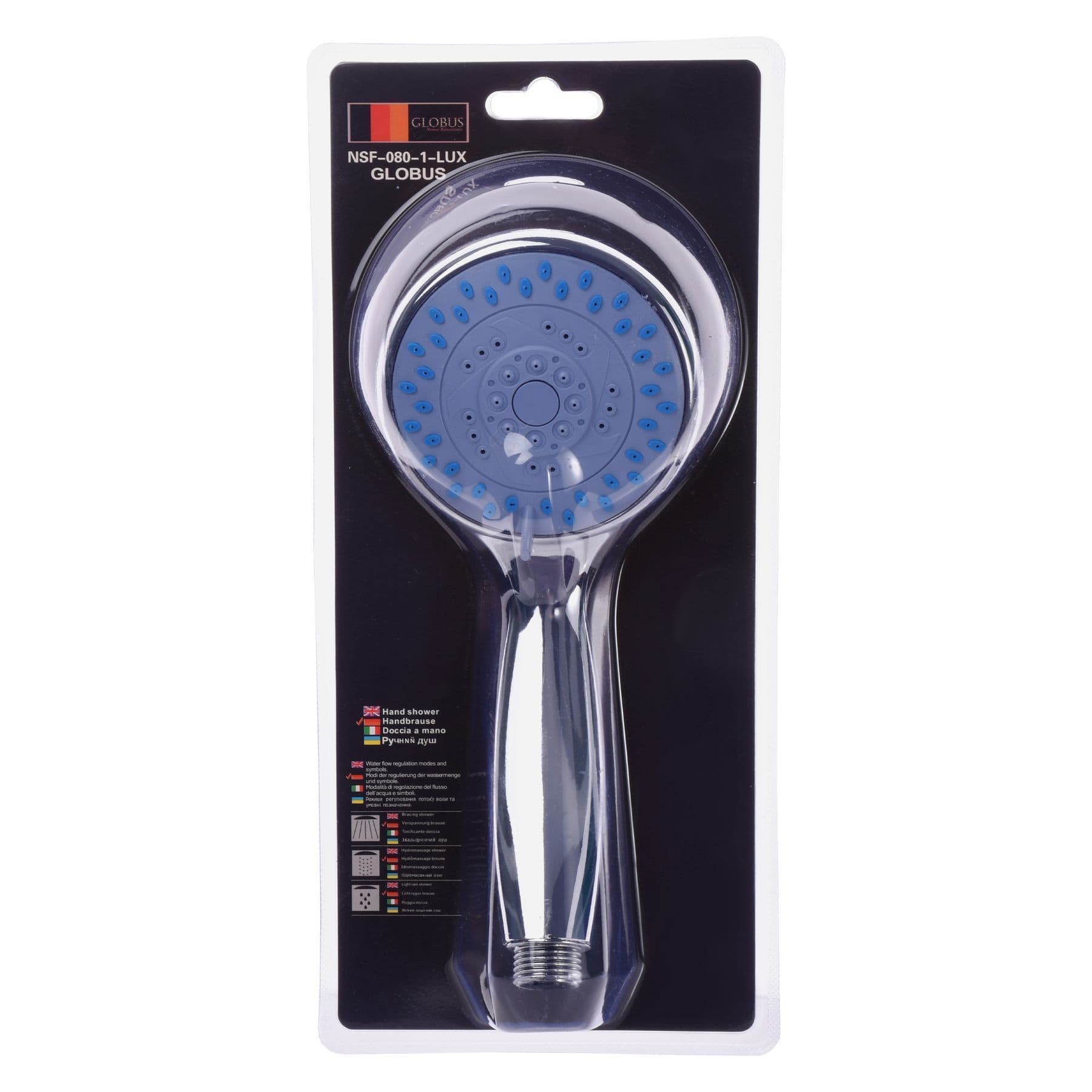 Душова лійка Globus Lux NSF-080-1-LUX Blister 2