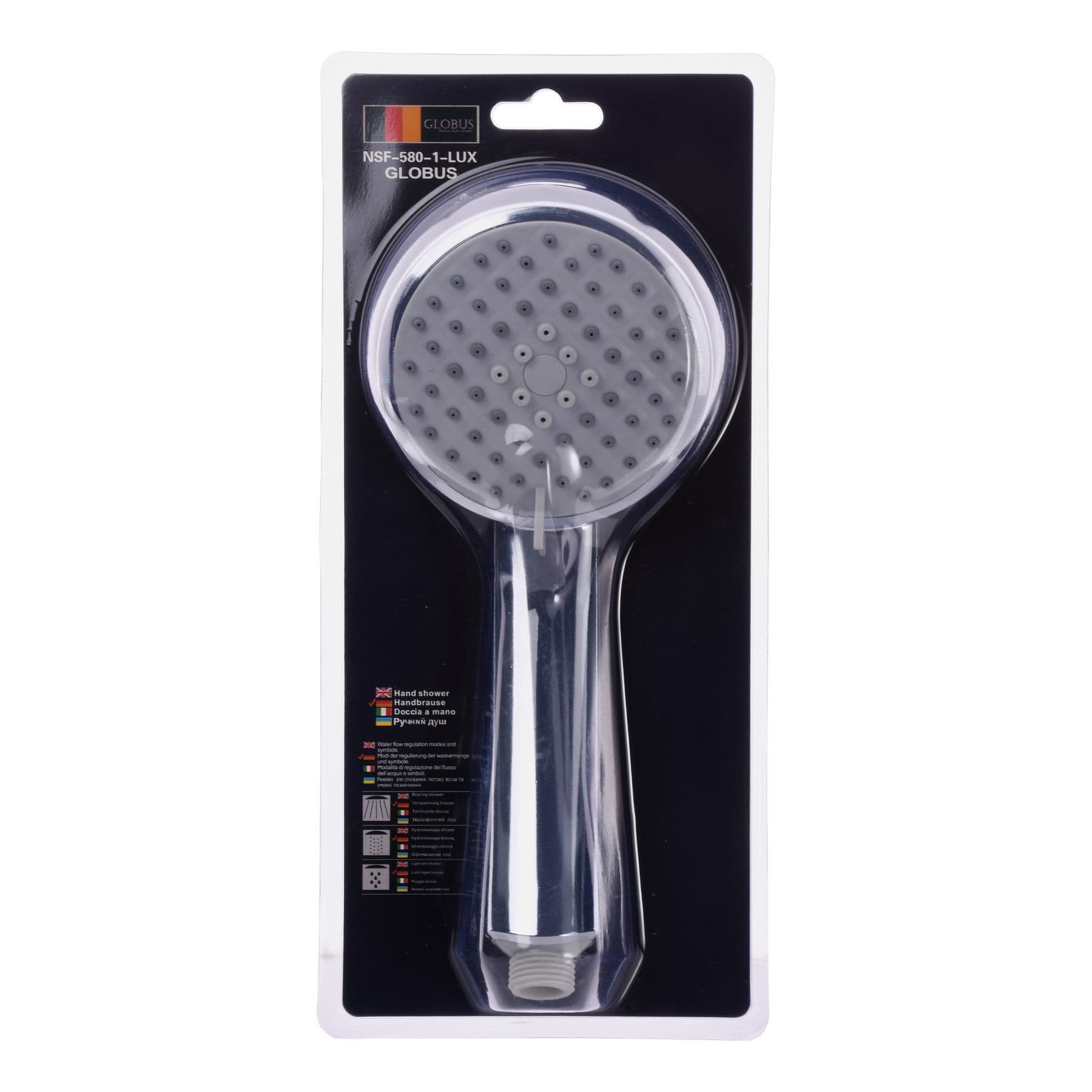 Душова лійка Globus Lux NSF-580-1-LUX Blister 2