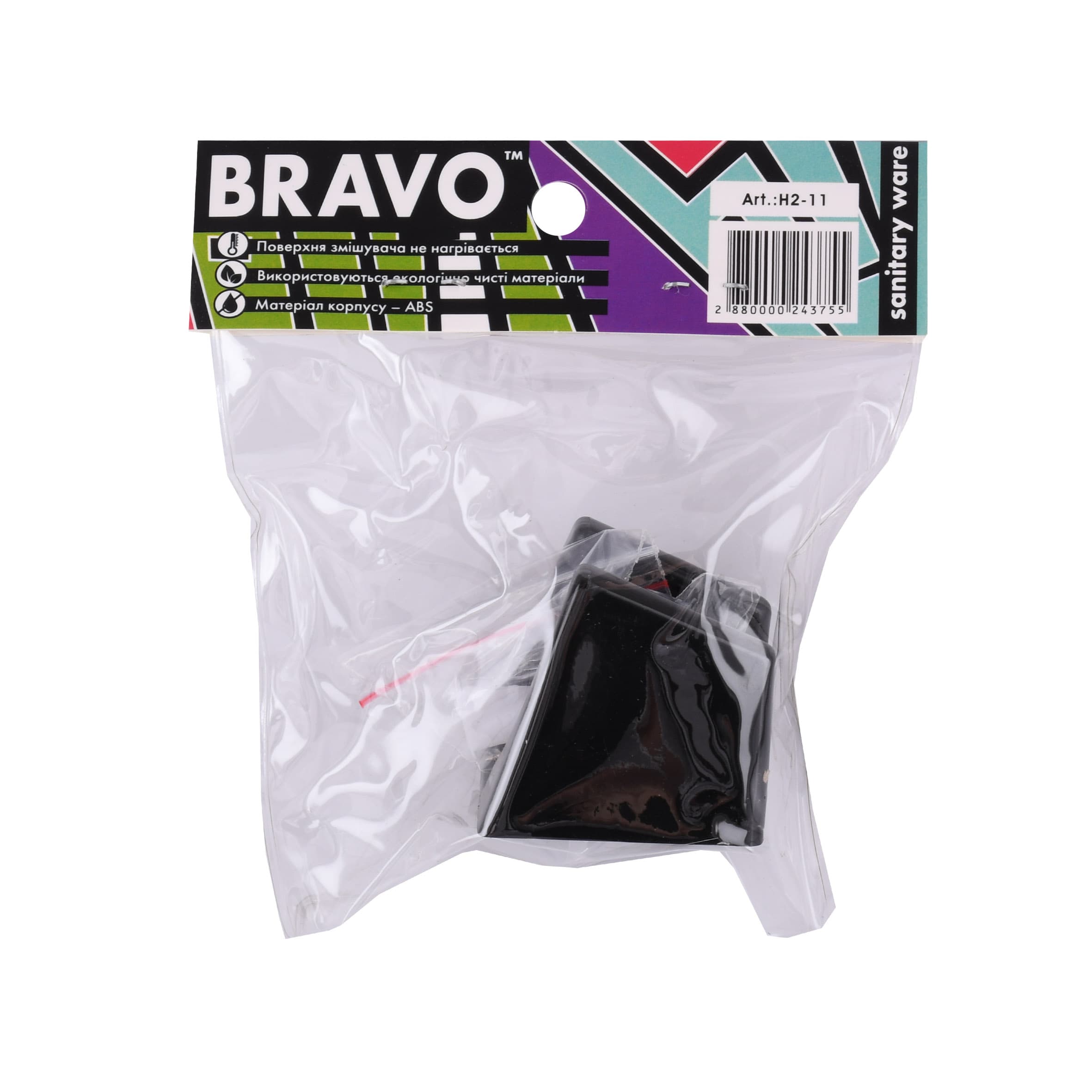Кронштейн душової лійки BRAVO H2-11 3