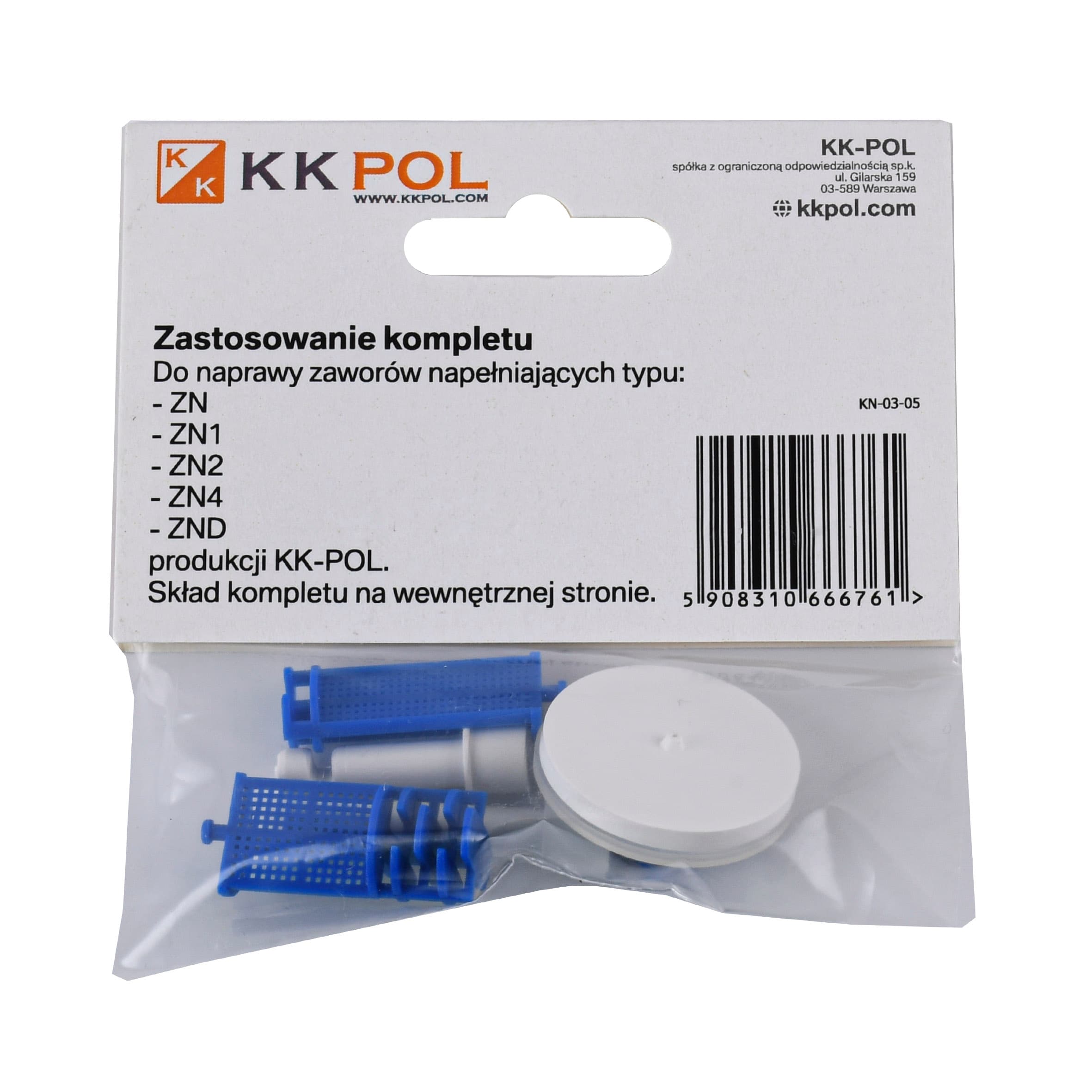Ремкомплект для клапана заповнення K.K.POL ZN KPL/515-0-3 3