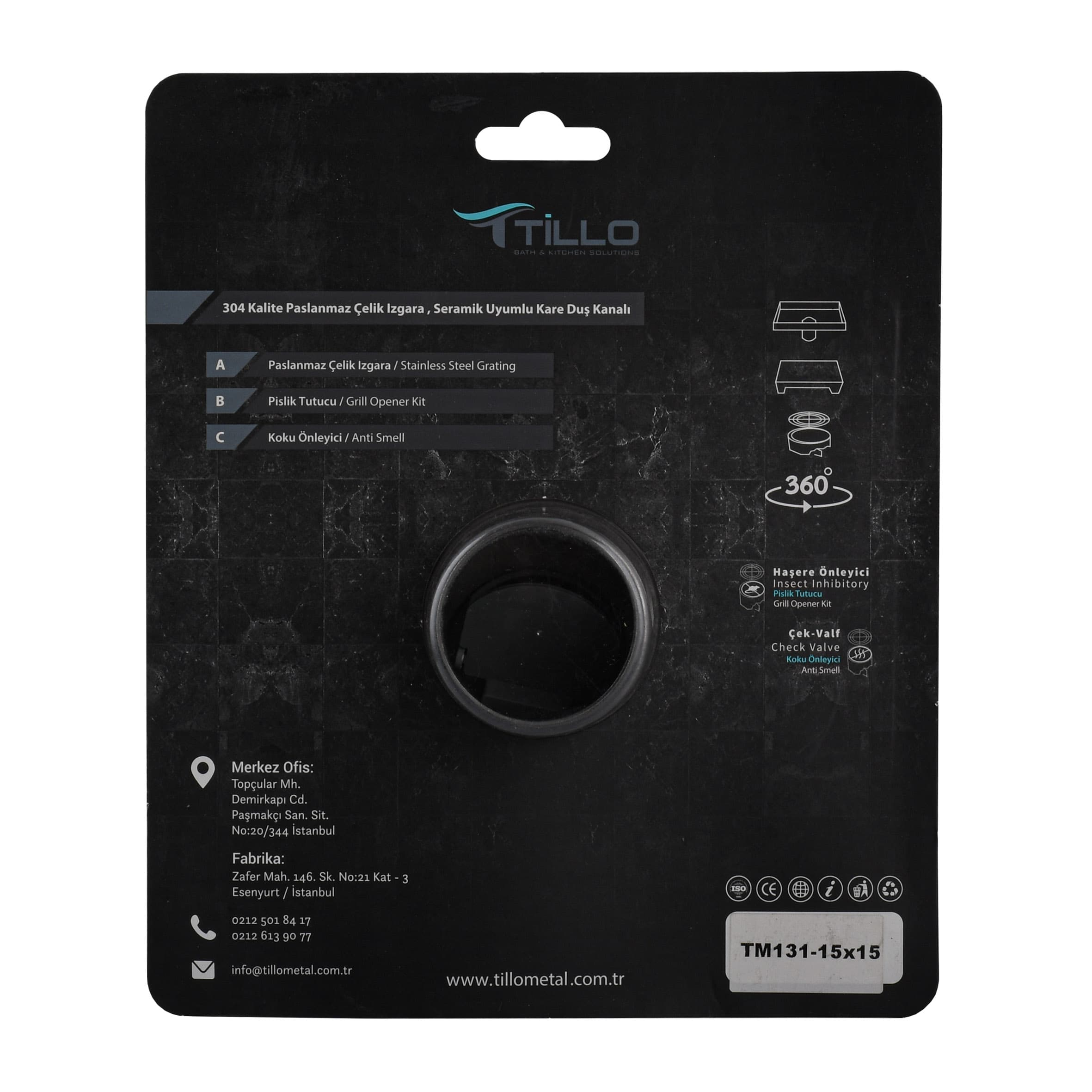 Трап душовий TILLO TM131-15 15х15см 4