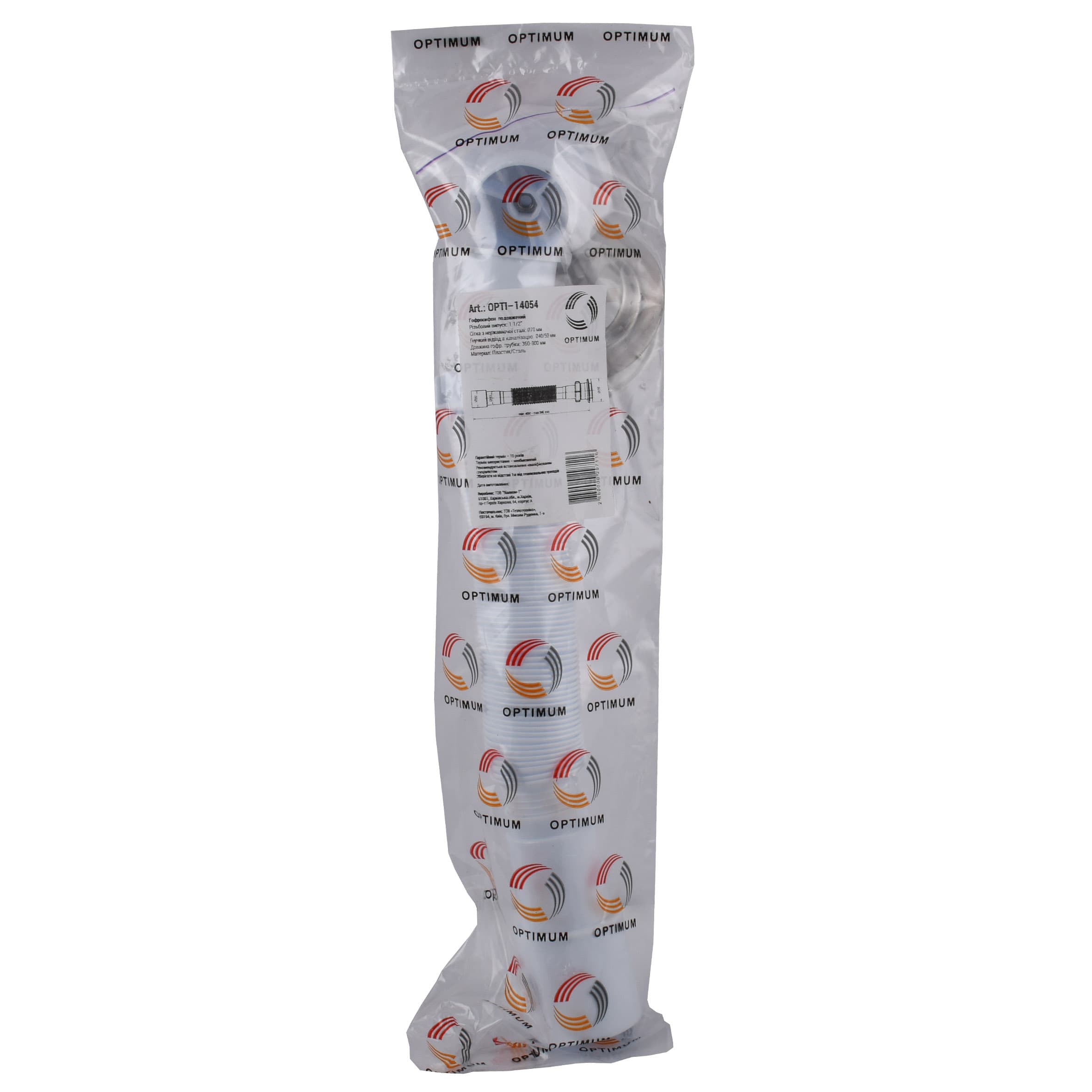 Гофросифон OPTIMUM подовжений 1 1/2″*40/50 (400-840мм) OPTI 14054 4