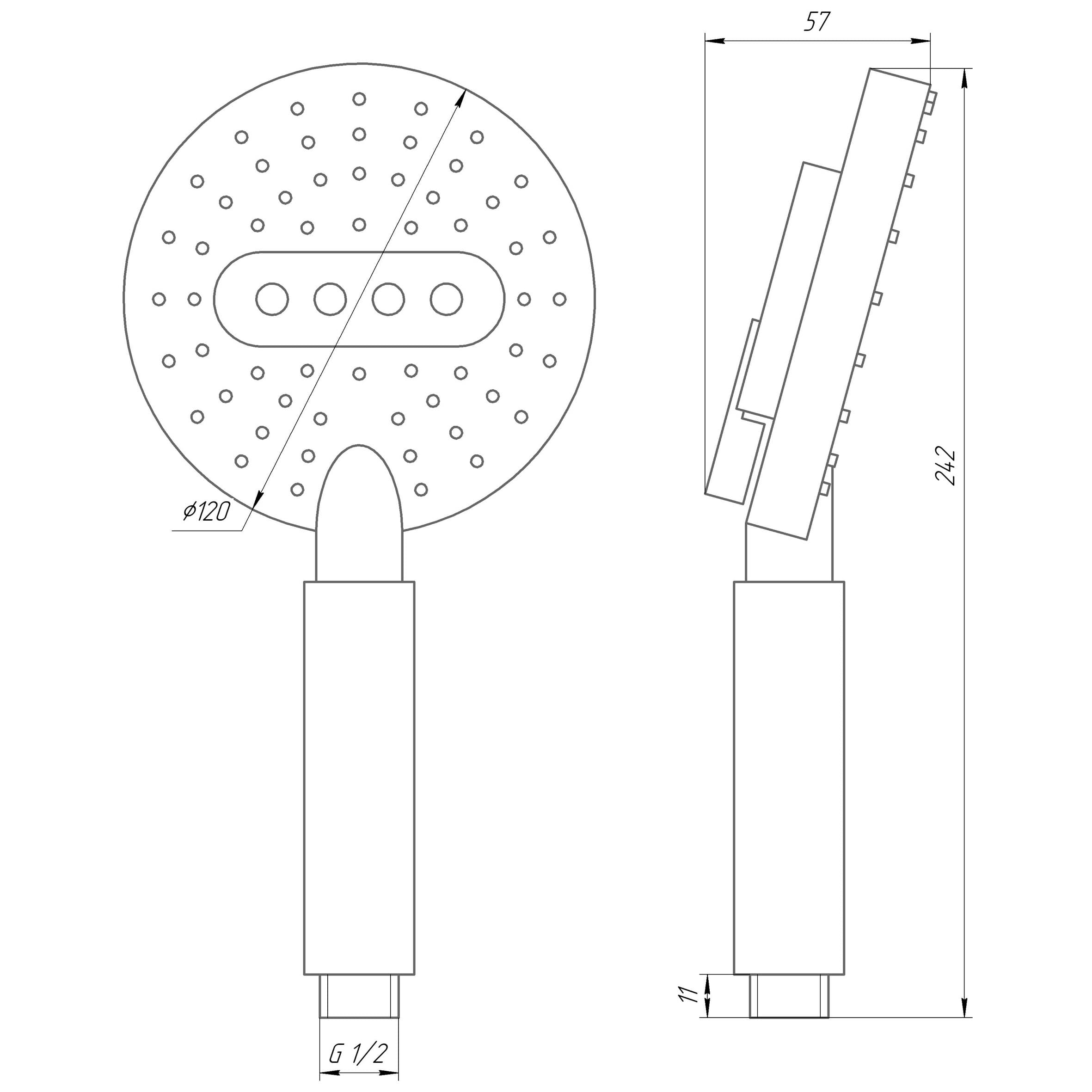 Душова лійка Globus Lux NSD07A 4