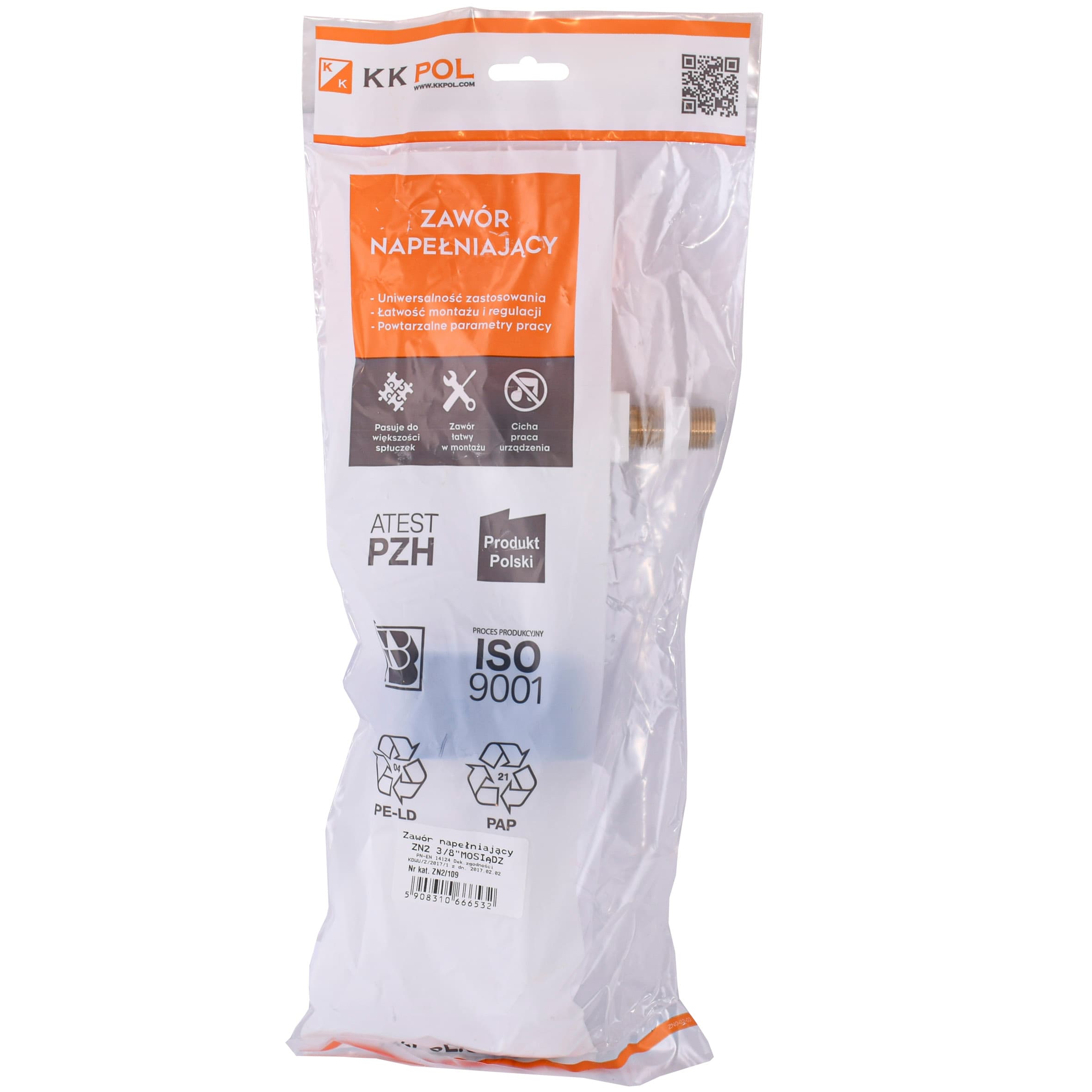 Клапан заповнення K.K.POL 350/ZN2/109-00-T0, 3/8″ МО, бок. латунь 4