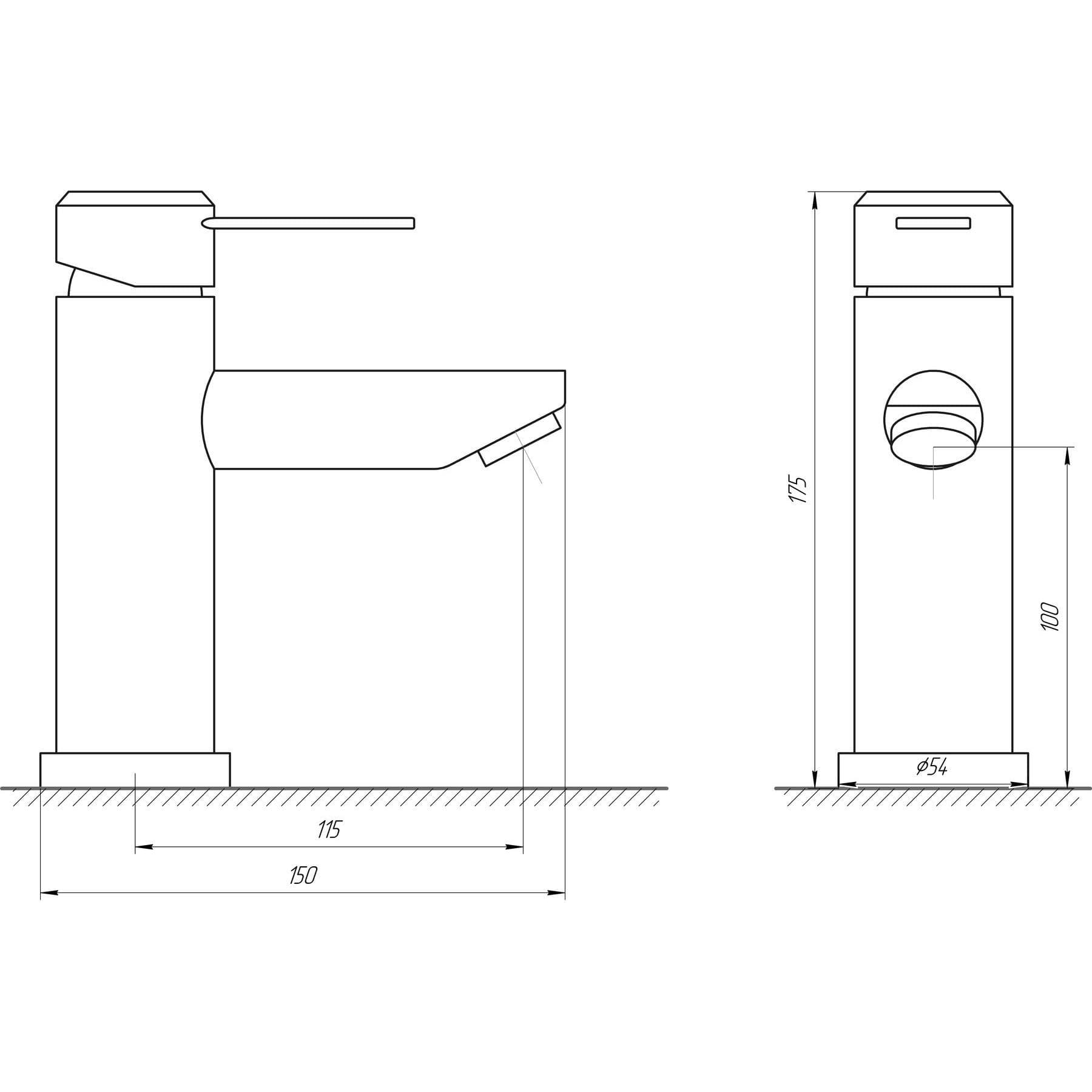Змішувач для умивальника Globus Lux WIEN SBT2-101 5