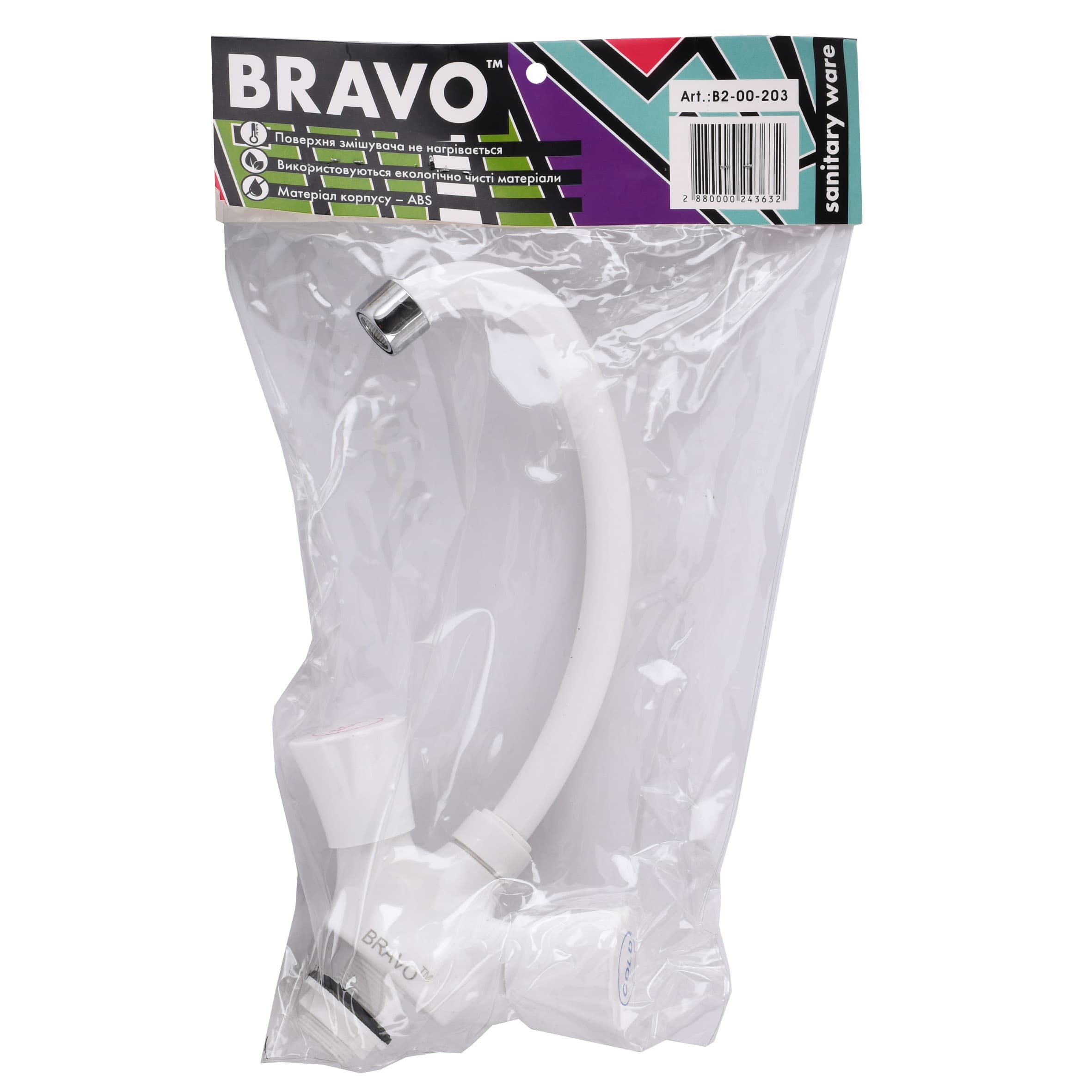 Змішувач для кухні BRAVO B2-00-203 термостійкий ABS пластик 5