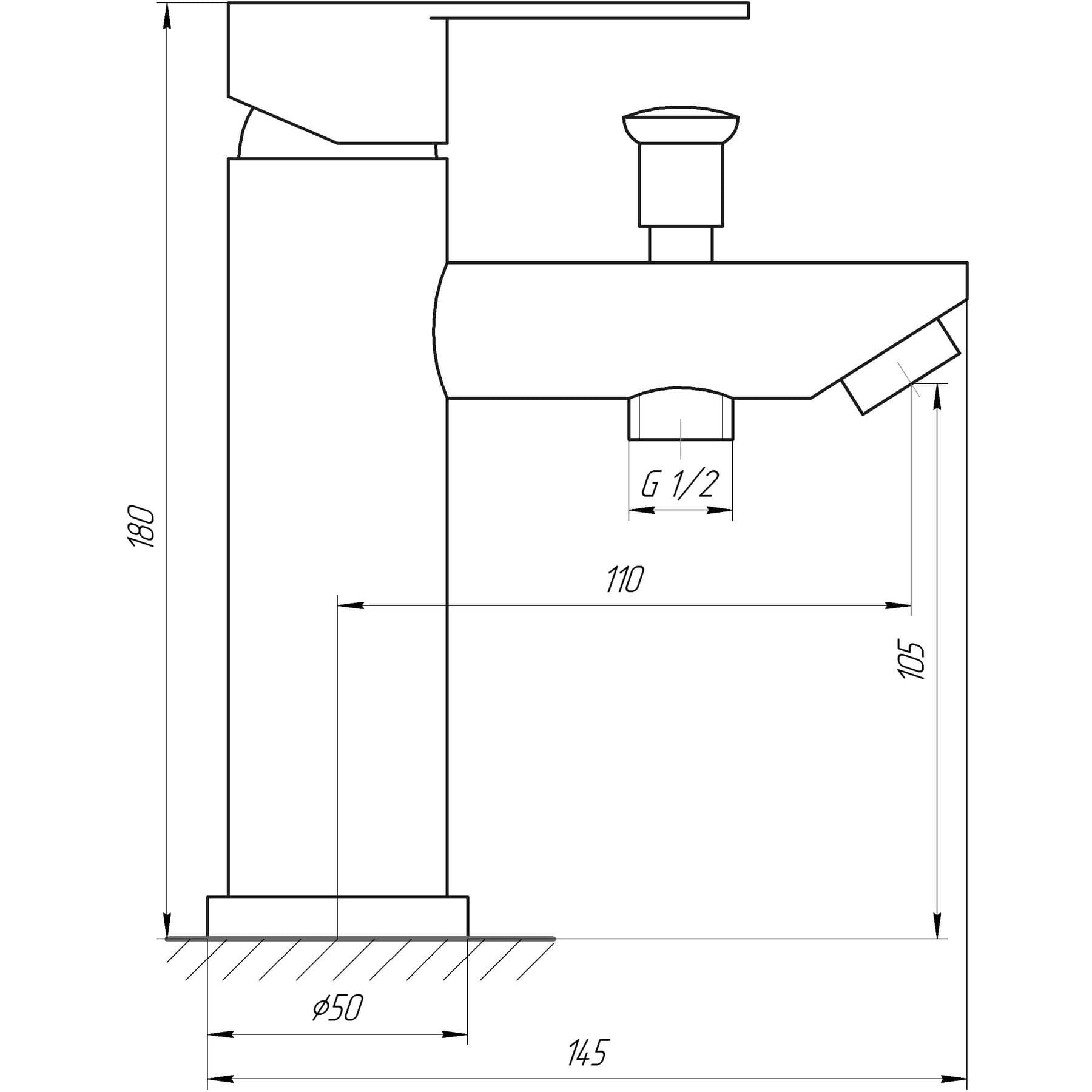 Змішувач для умивальника Globus Lux WIEN SBT2-106B 6