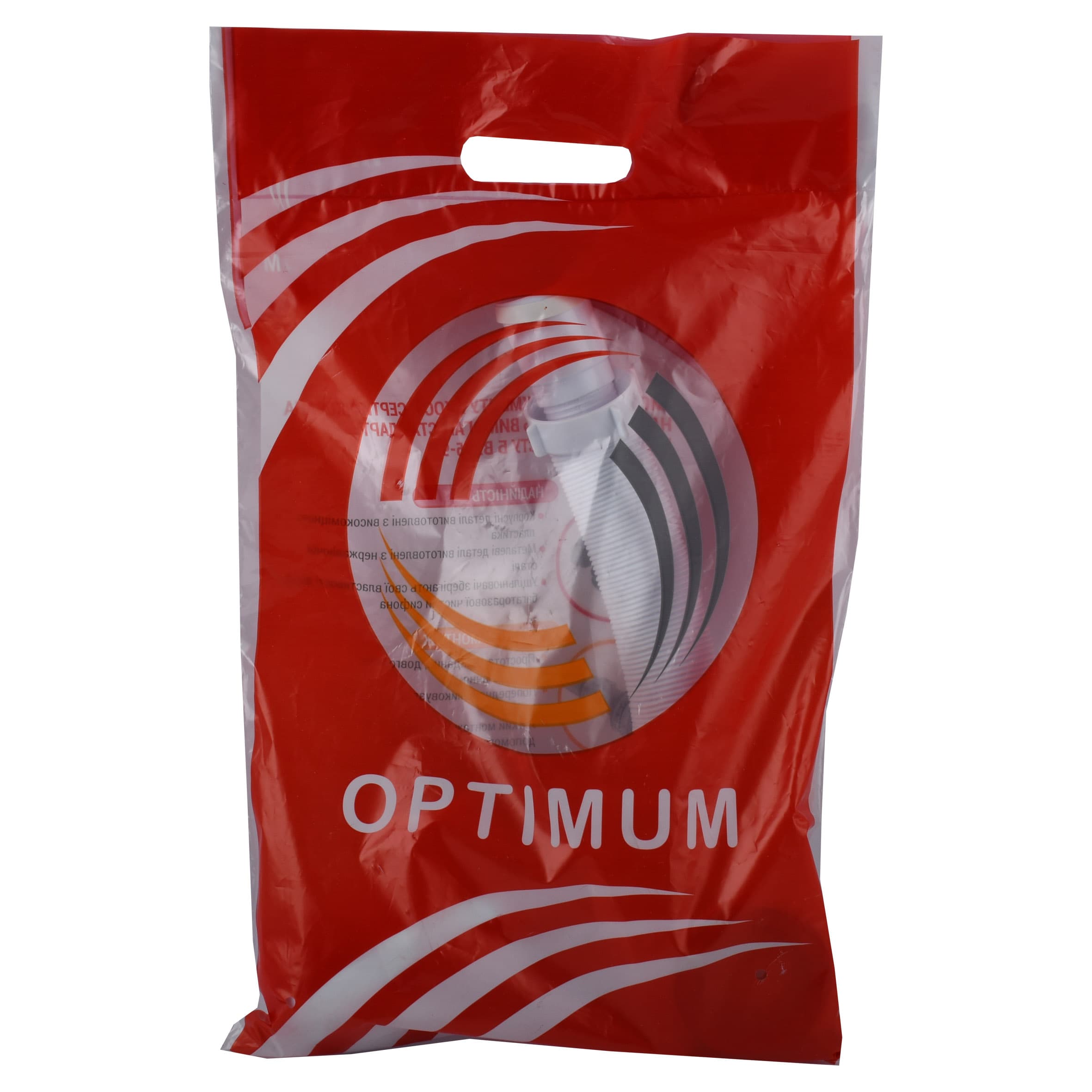 Сифон OPTIMUM 1 1/2″*40 для умивальника та мийки  з литим випуском та гофротрубою 40*40/50 OPTI 11043 6