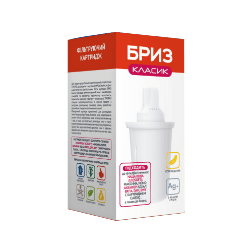 Картридж Бриз Класик для BRITA, DAFI, BWT, ECOSOFT, Бриз 2