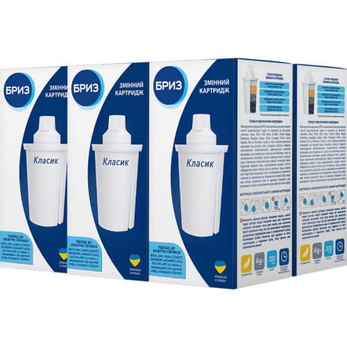 Картриджі Бриз Класик для BRITA, DAFI, BWT, ECOSOFT, Бриз 6шт
