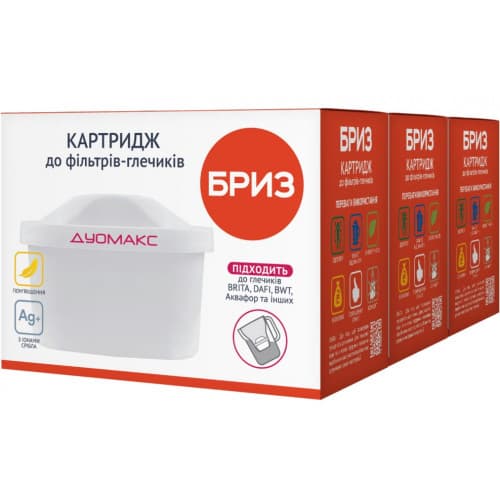 MAXTRA Бриз Дуомакс 3шт Картриджі для фільтра глечика 2