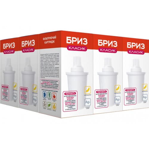 Картриджі Бриз Класик для BRITA, DAFI, BWT, ECOSOFT, Бриз 9шт 2