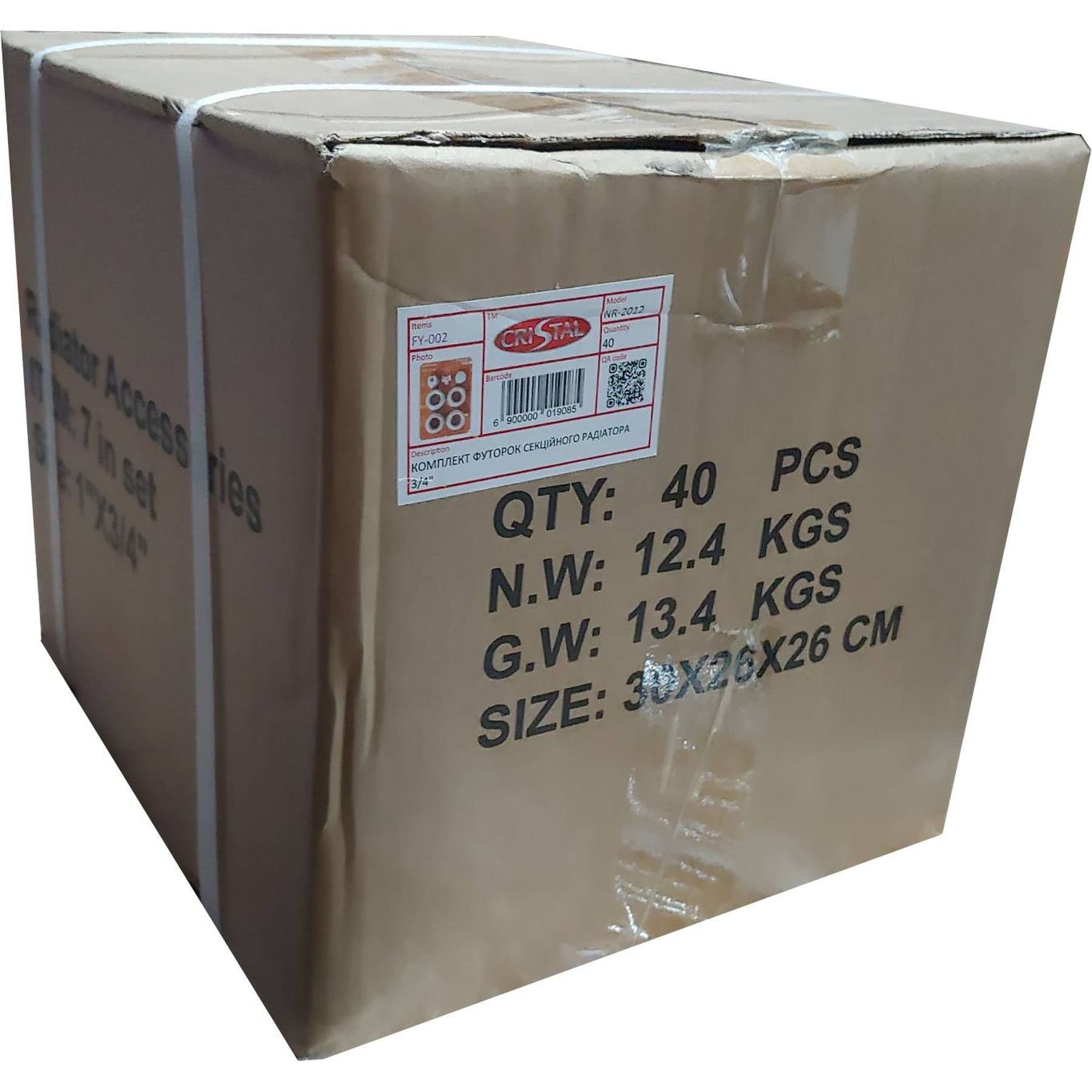 Комплект футорок секційного радіатора CRISTAL NR-2012 3/4″ (HT 404) 4