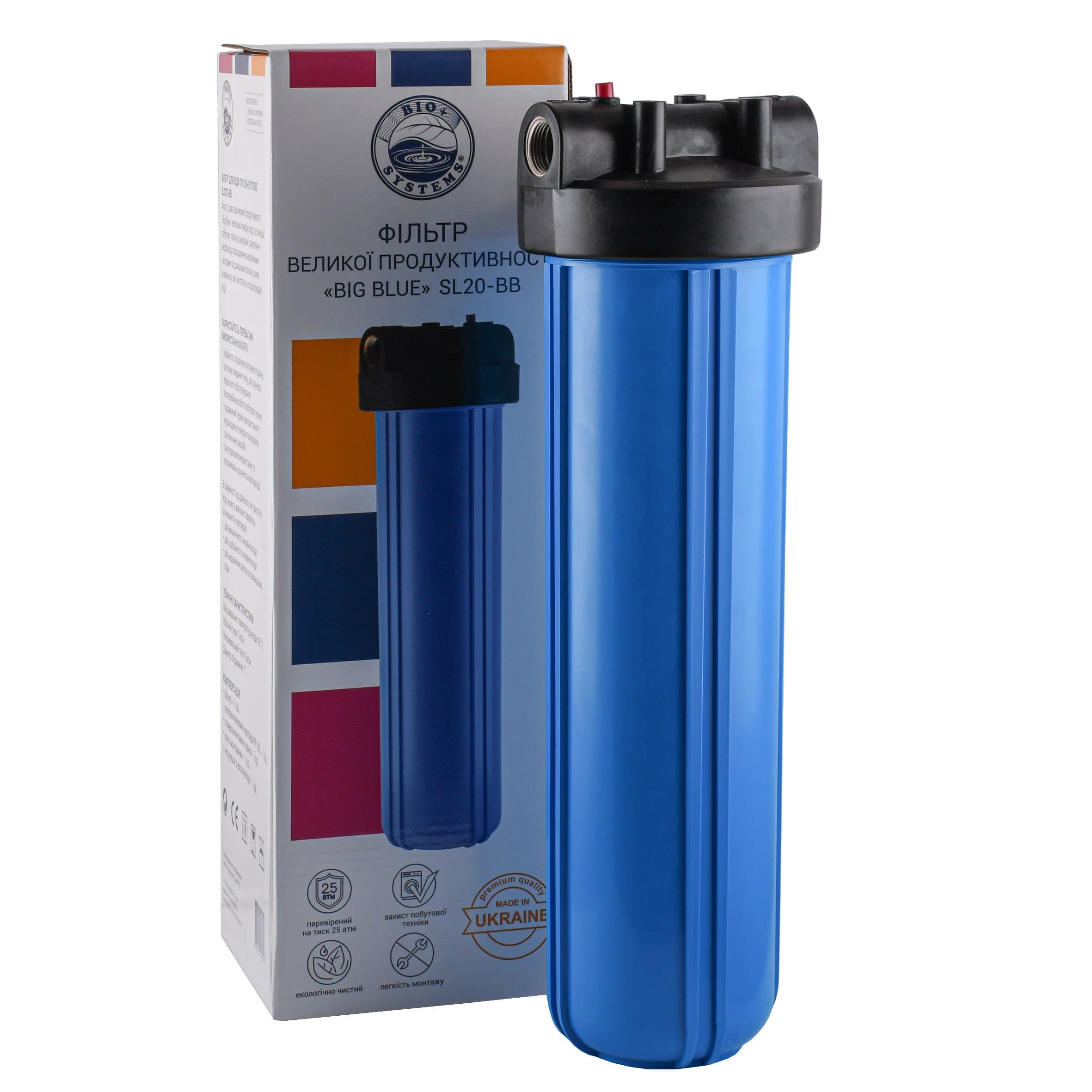 Фільтр-колба + ПП картридж Bіо+ systems SL20-BB Big Blue 20″, 1″ 2
