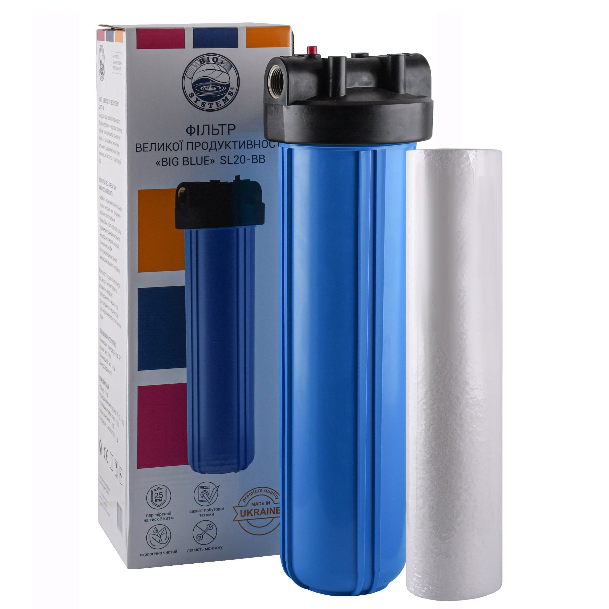 Фільтр-колба + ПП картридж Bіо+ systems SL20-BB Big Blue 20″, 1″ 7