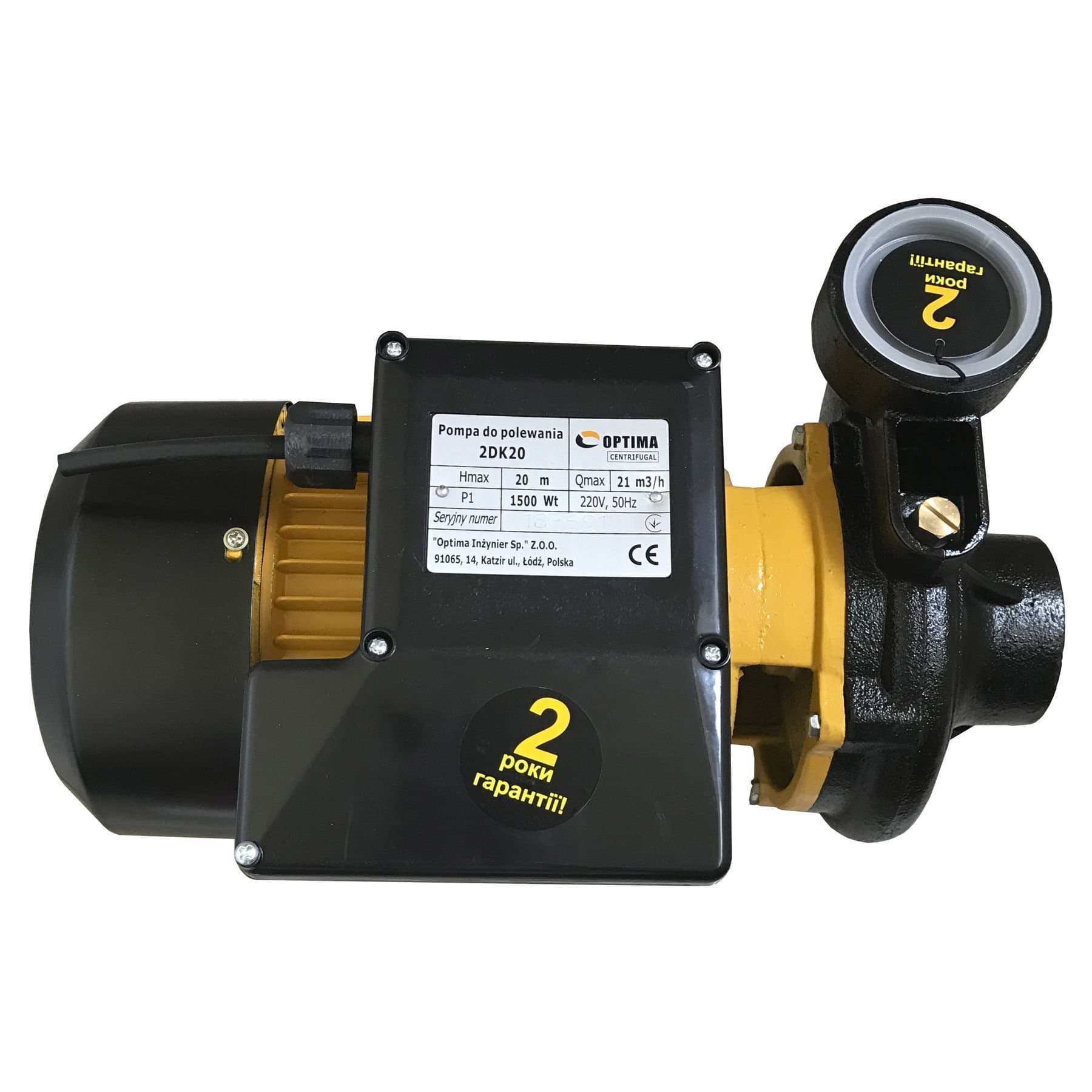 Насос відцентровий Optima 2DK-20 1,5кВт 3