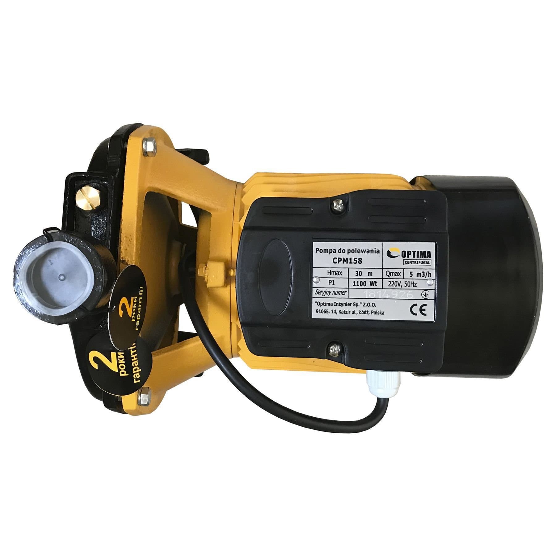 Насос відцентровий Optima CPm 158 1,1кВт 3