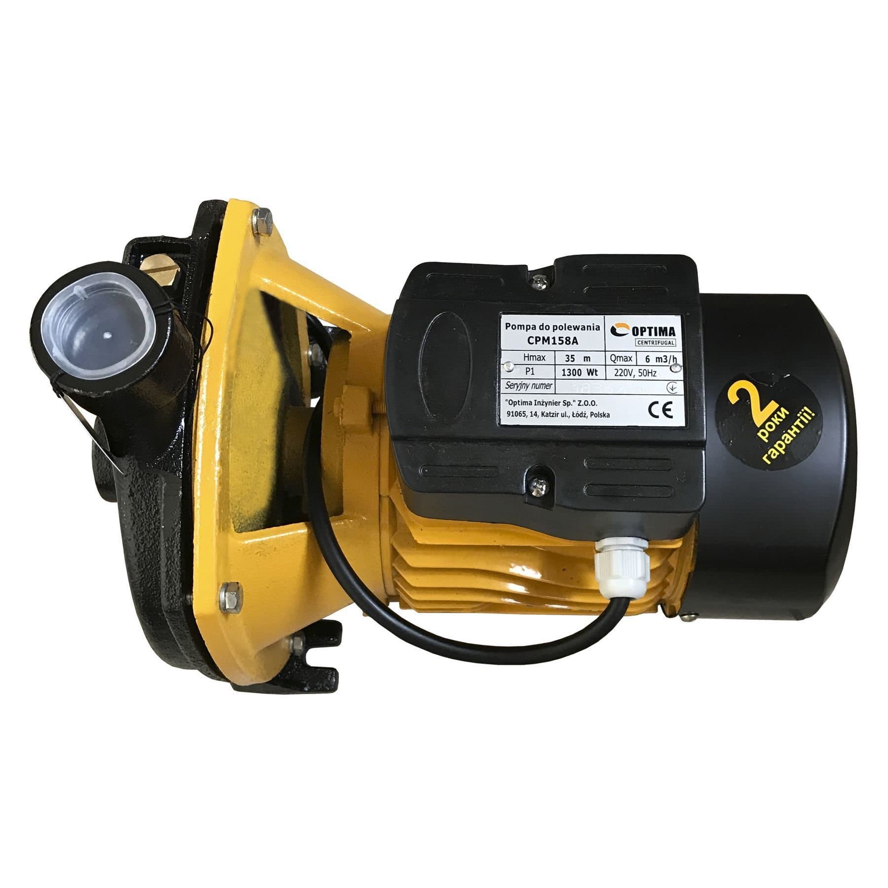 Насос відцентровий Optima CPm 158A 1,3кВт 2