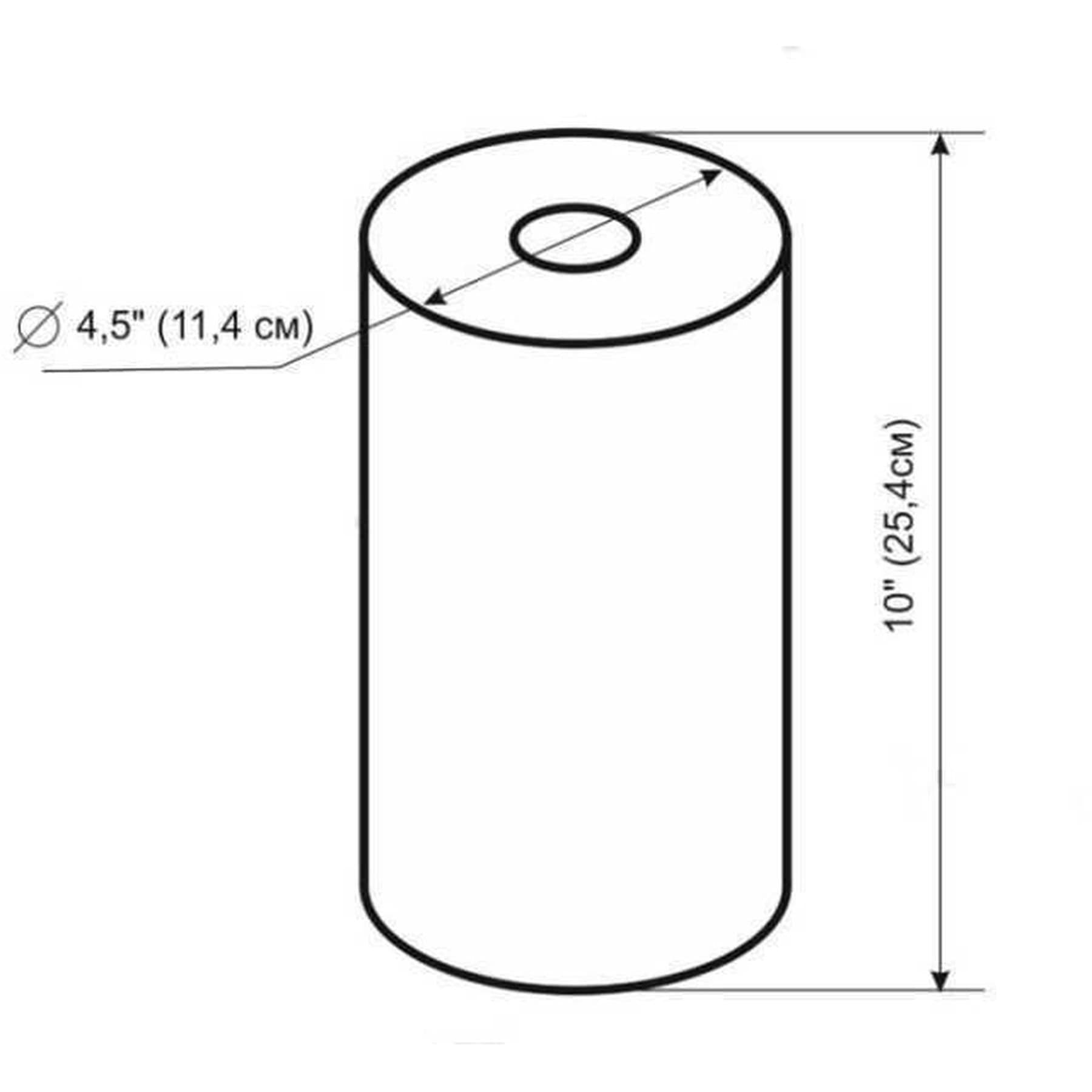 Картридж поліпропіленовий Bio+ systems PP-10L (20 мкм) BigBlue 10″ 3