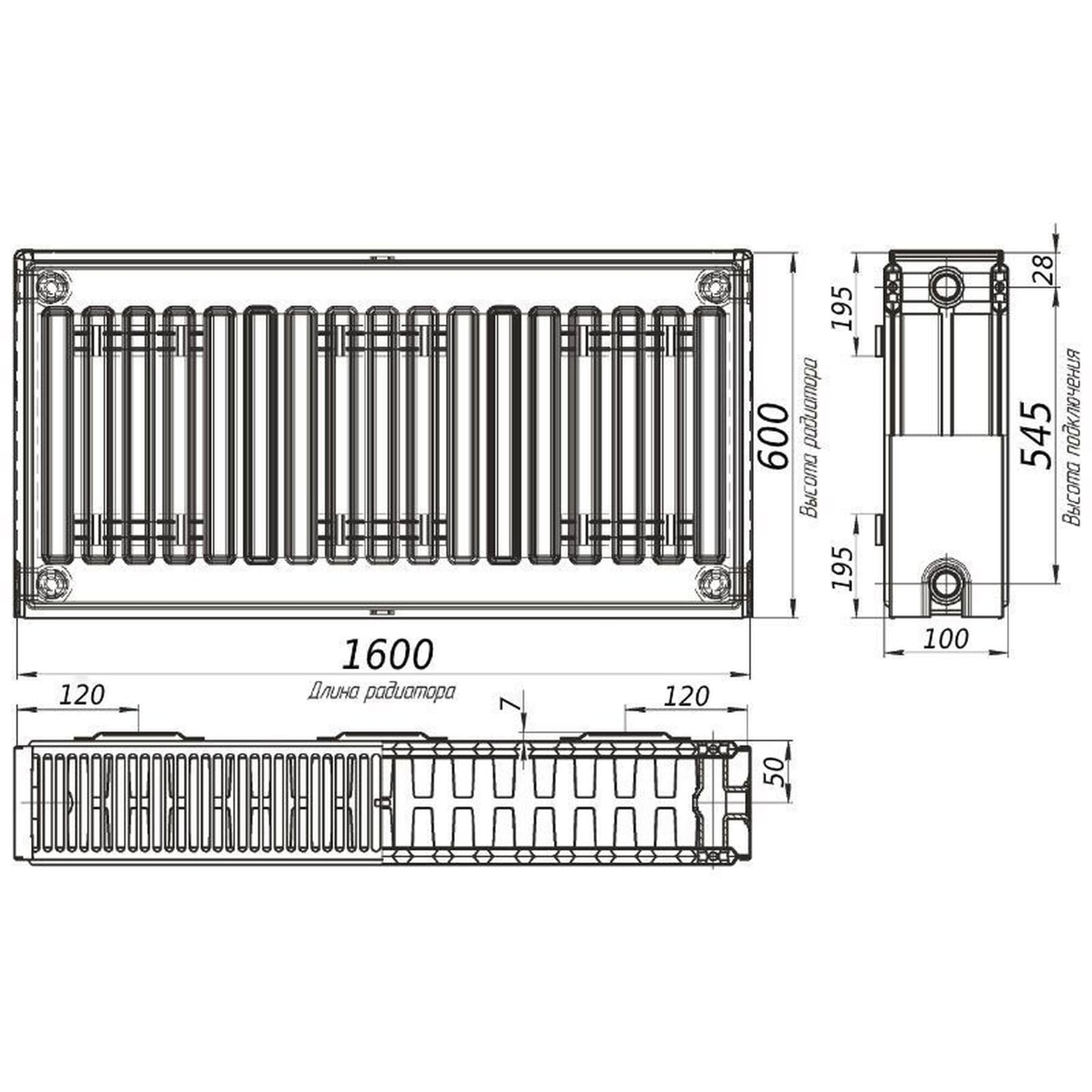 Радіатор сталевий 22/600х1600 бок KALDE 6