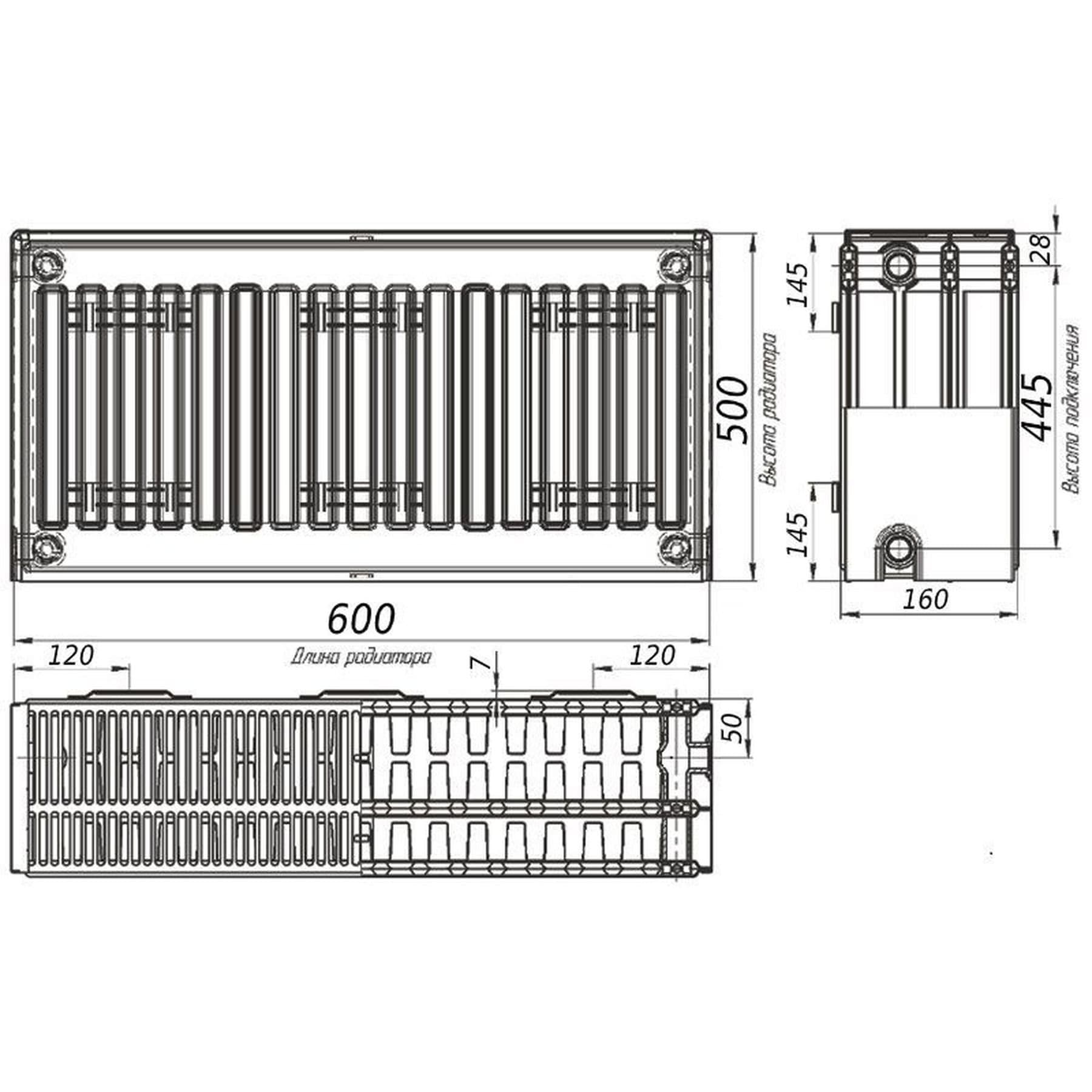 Радіатор сталевий 33/500x600 бок KALDE 2