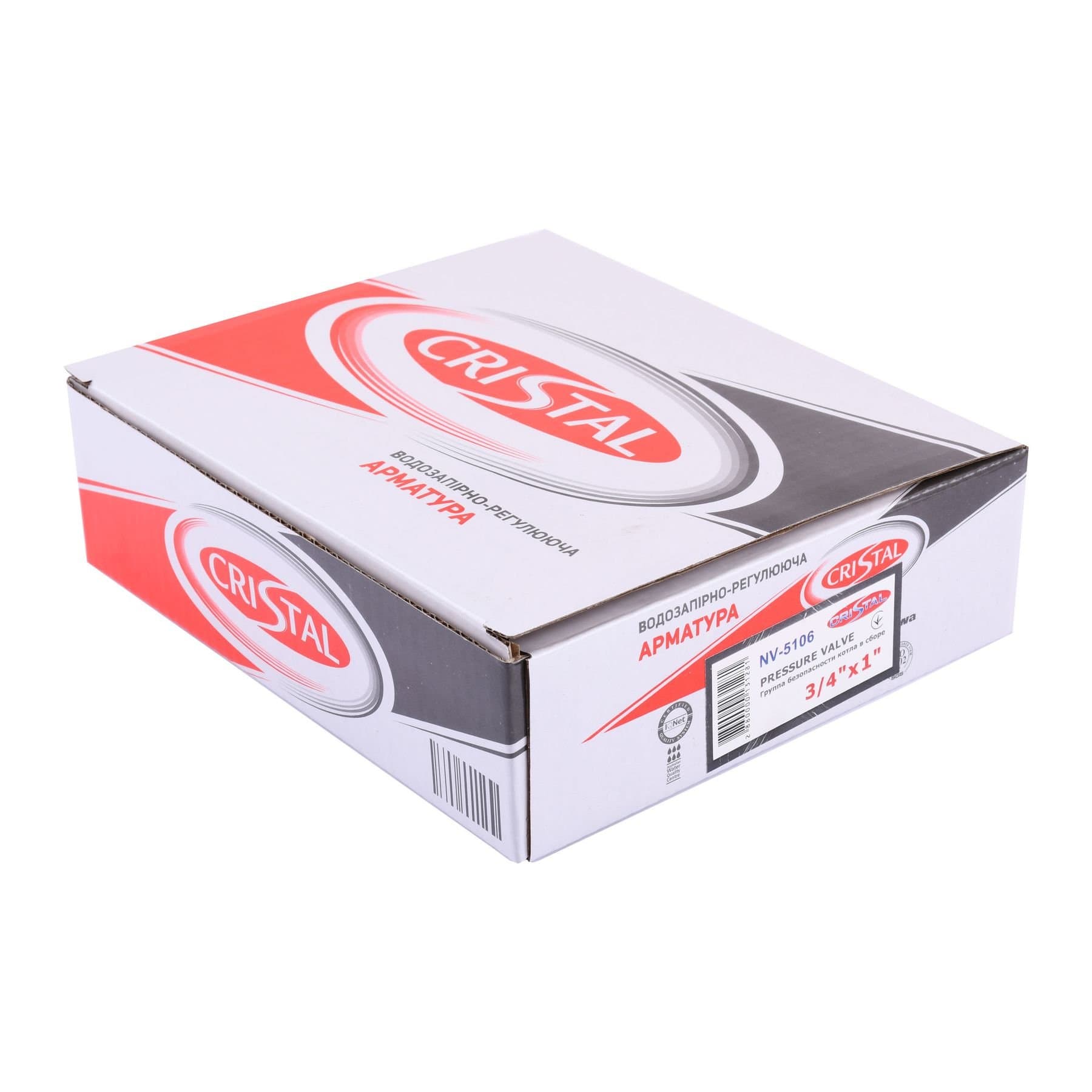 Група безпеки котла Тризуб (в сборі) 1″  NV - 5106 2
