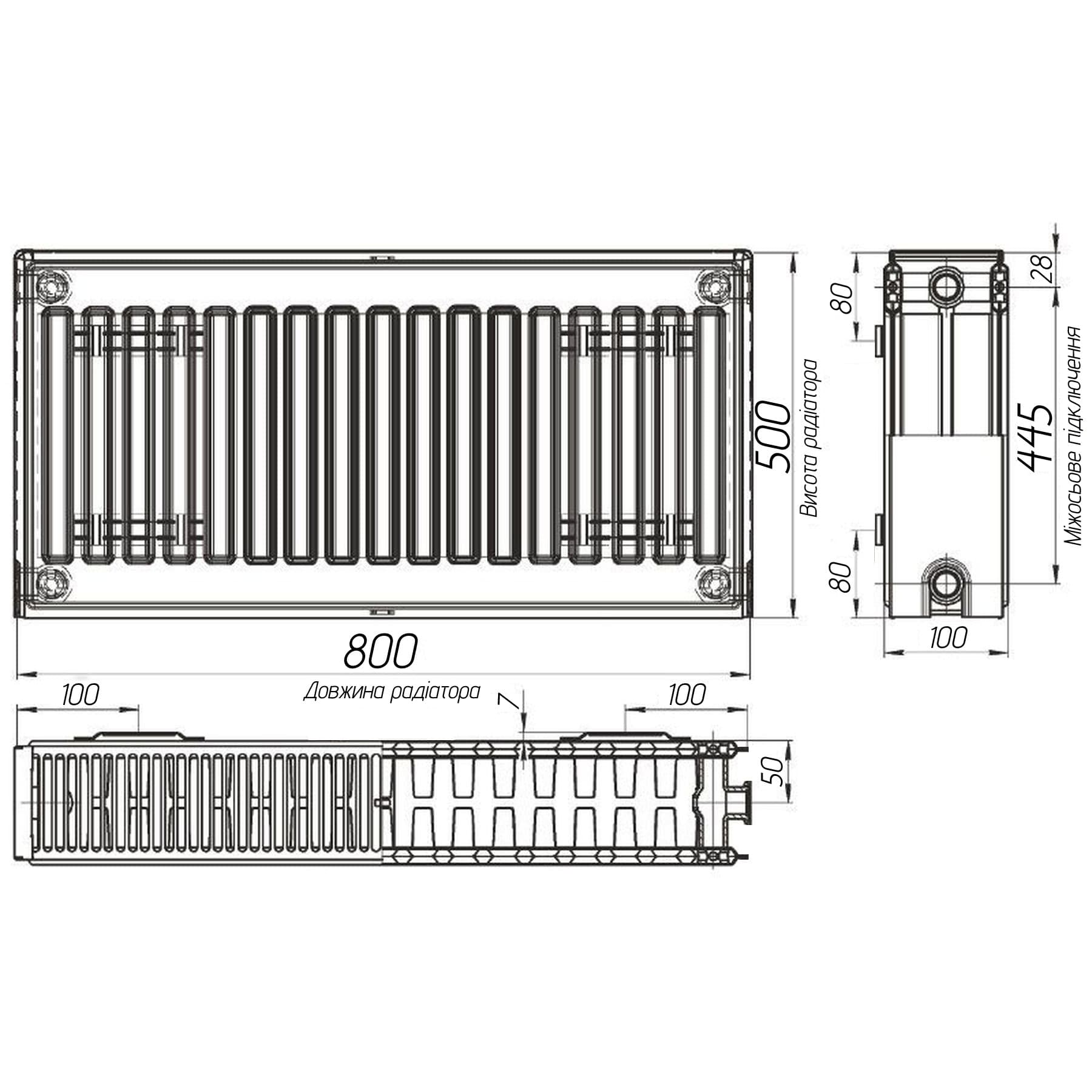 Радіатор сталевий 22/500x800 бок OPTIMUM 2