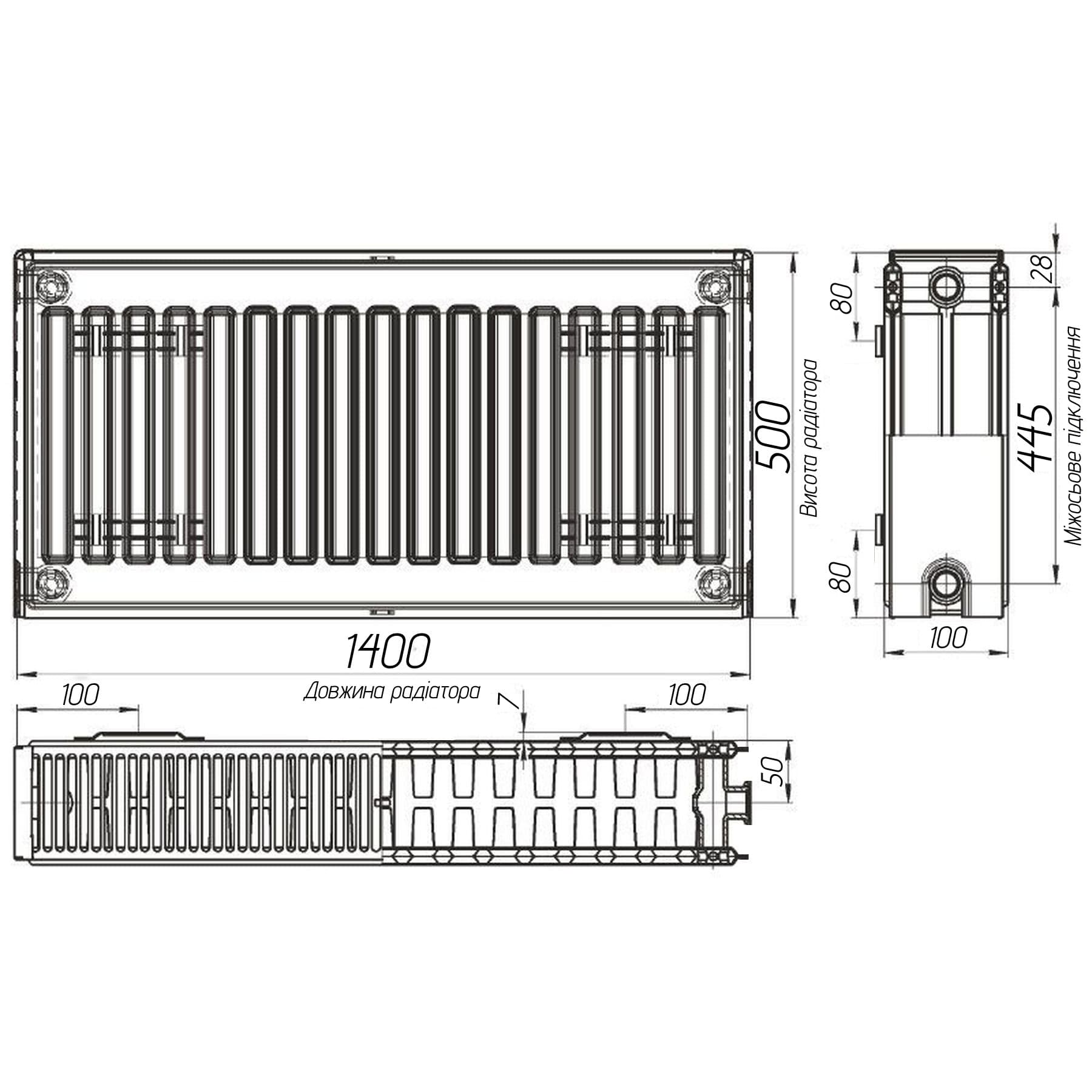 Радіатор сталевий 22/500х1400 бок OPTIMUM 3