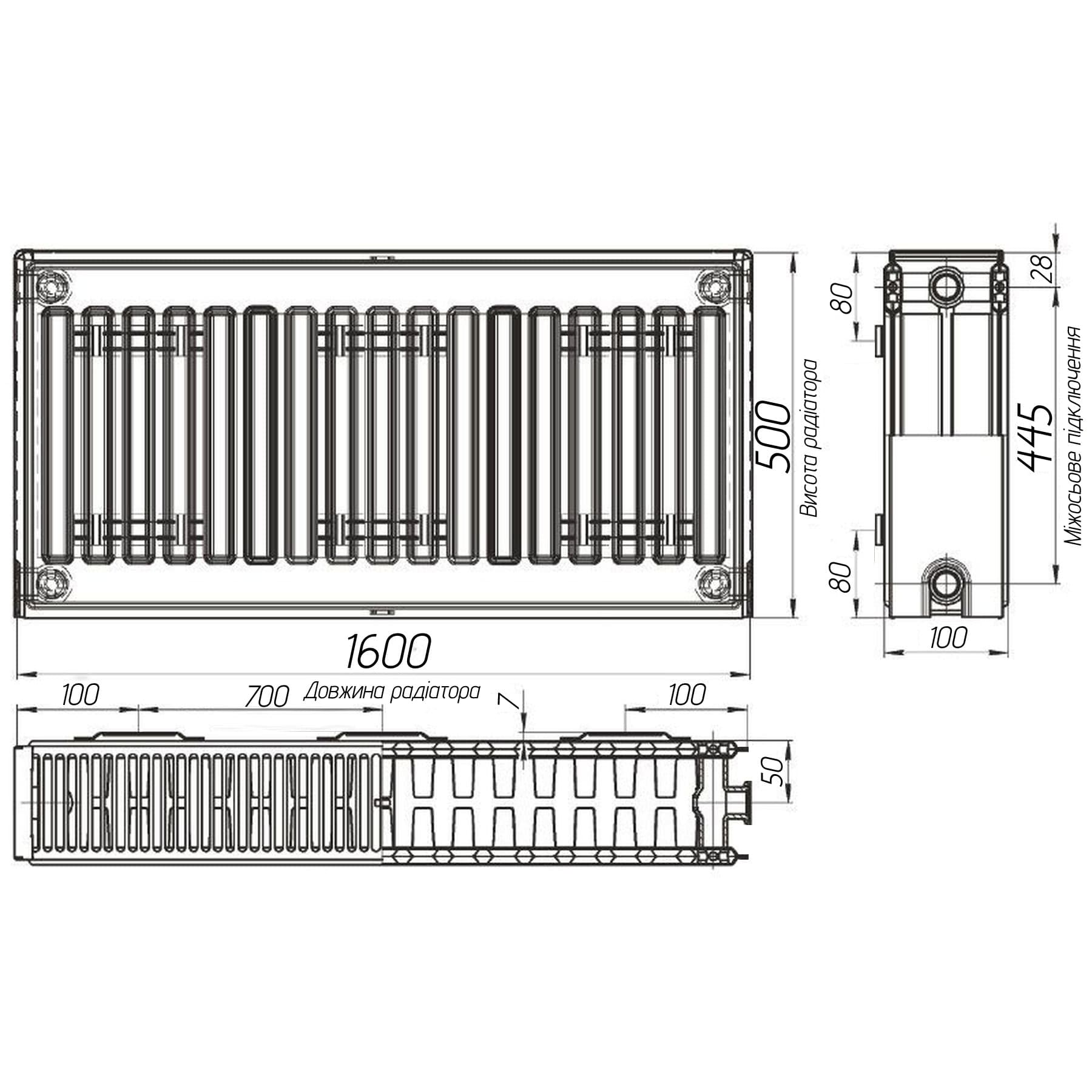 Радіатор сталевий 22/500х1600 бок OPTIMUM 3