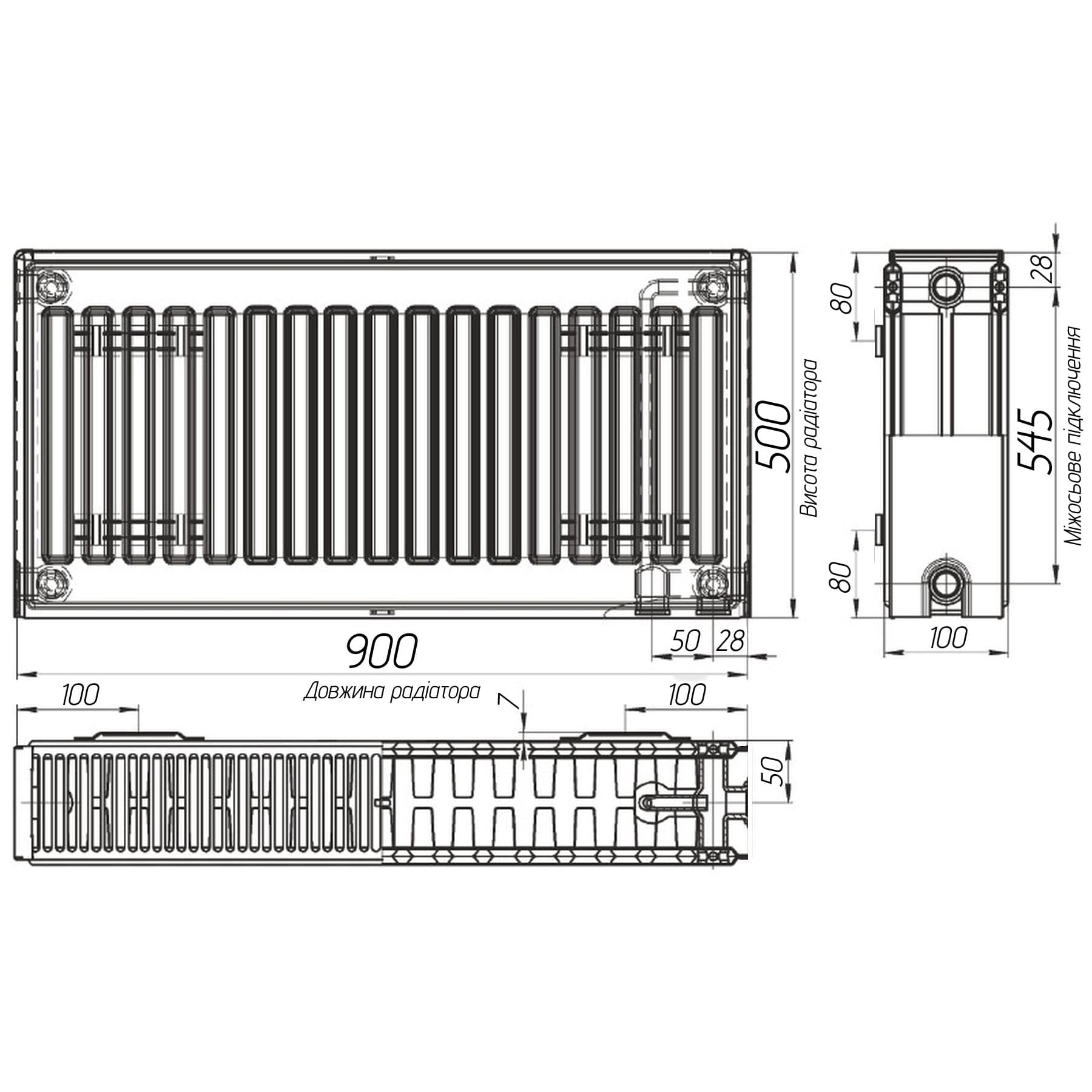 Радіатор сталевий 22/500x900 низ-справа/бок OPTIMUM (без клапана INNER) 2
