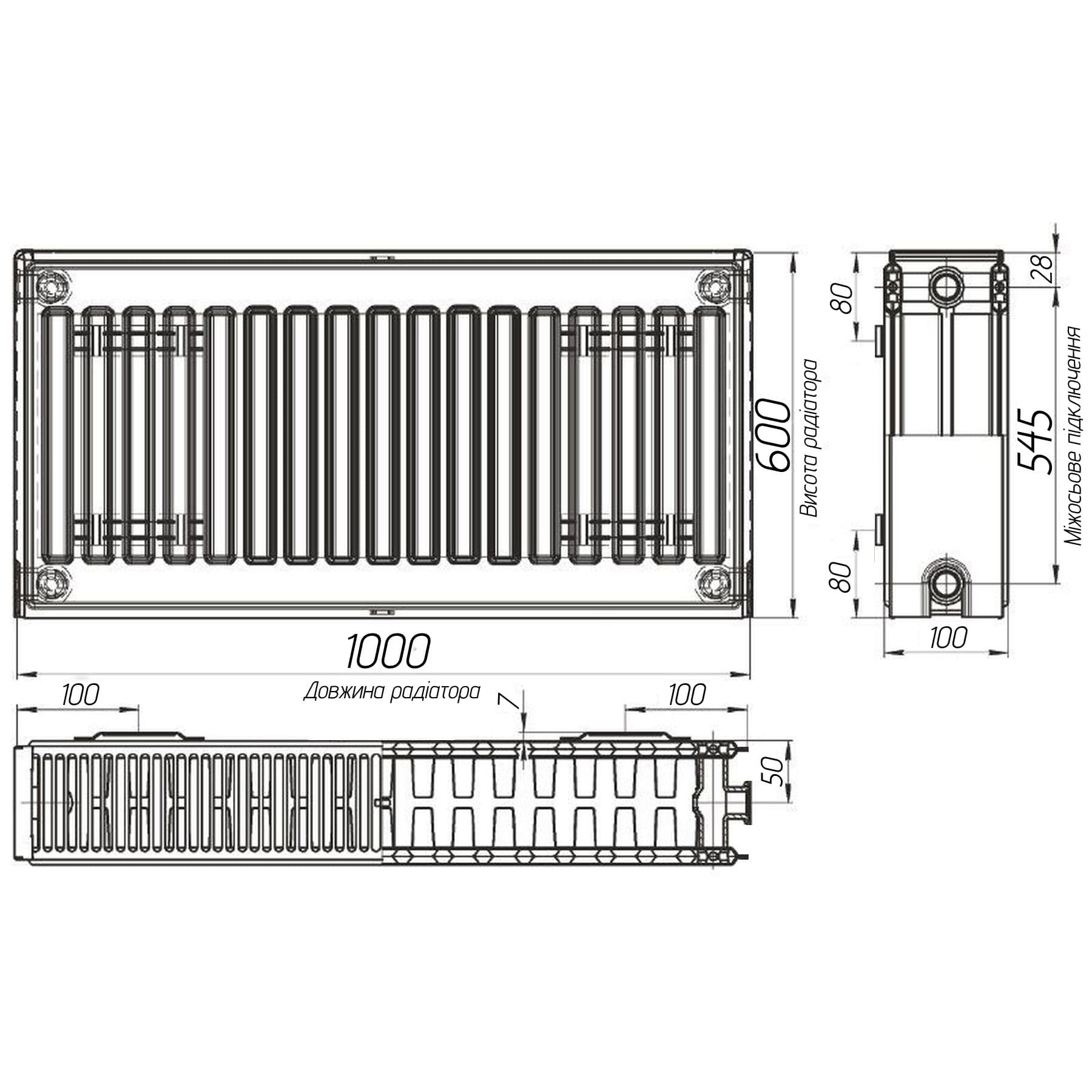 Радіатор сталевий 22/600х1000 бок OPTIMUM 6