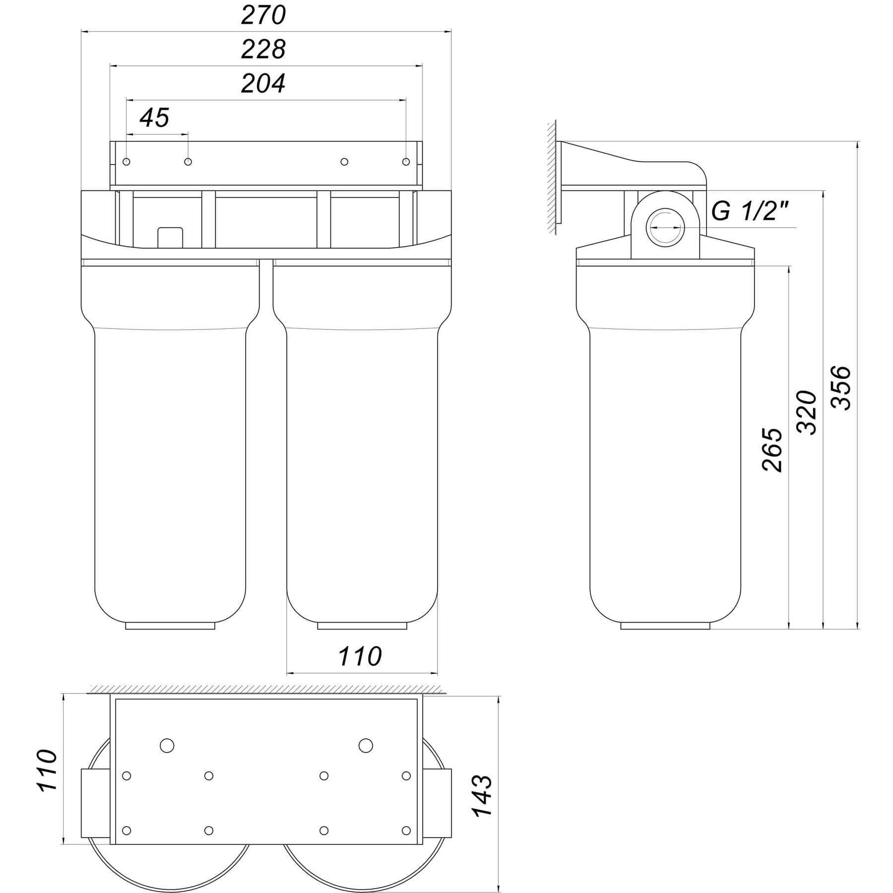Система 2-х ступеневого очищення Optima OP-02, 1/2″ 4