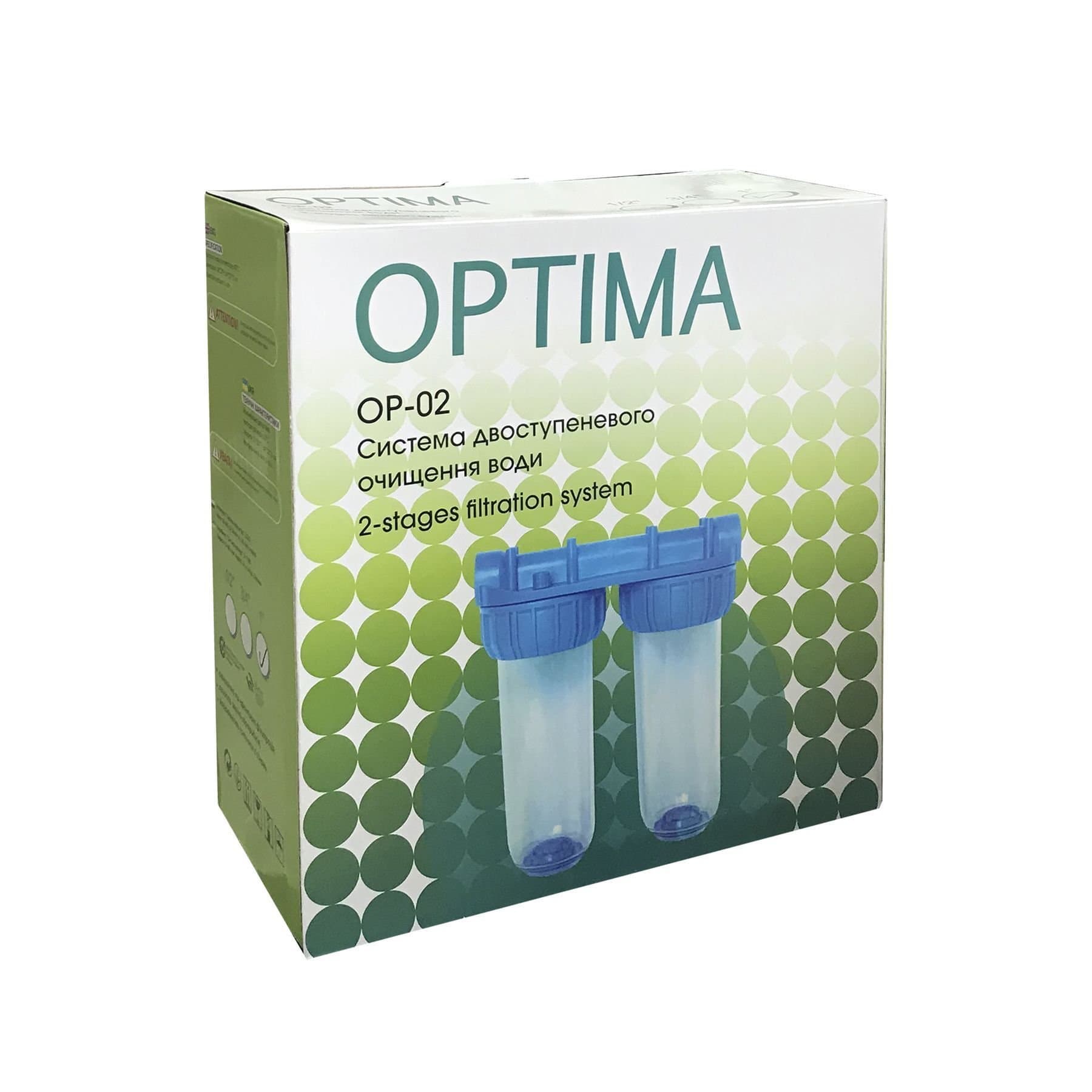 Система 2-х ступеневого очищення Optima OP-02, 3/4″ 2
