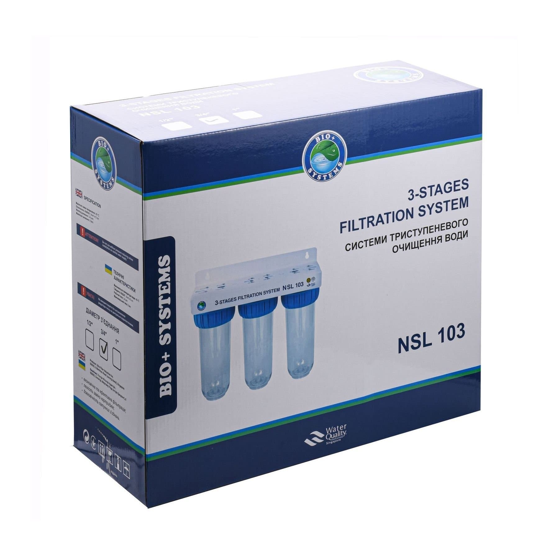 Система 3-х ступеневого очищення Bio+ systems NSL103, 1″ 2