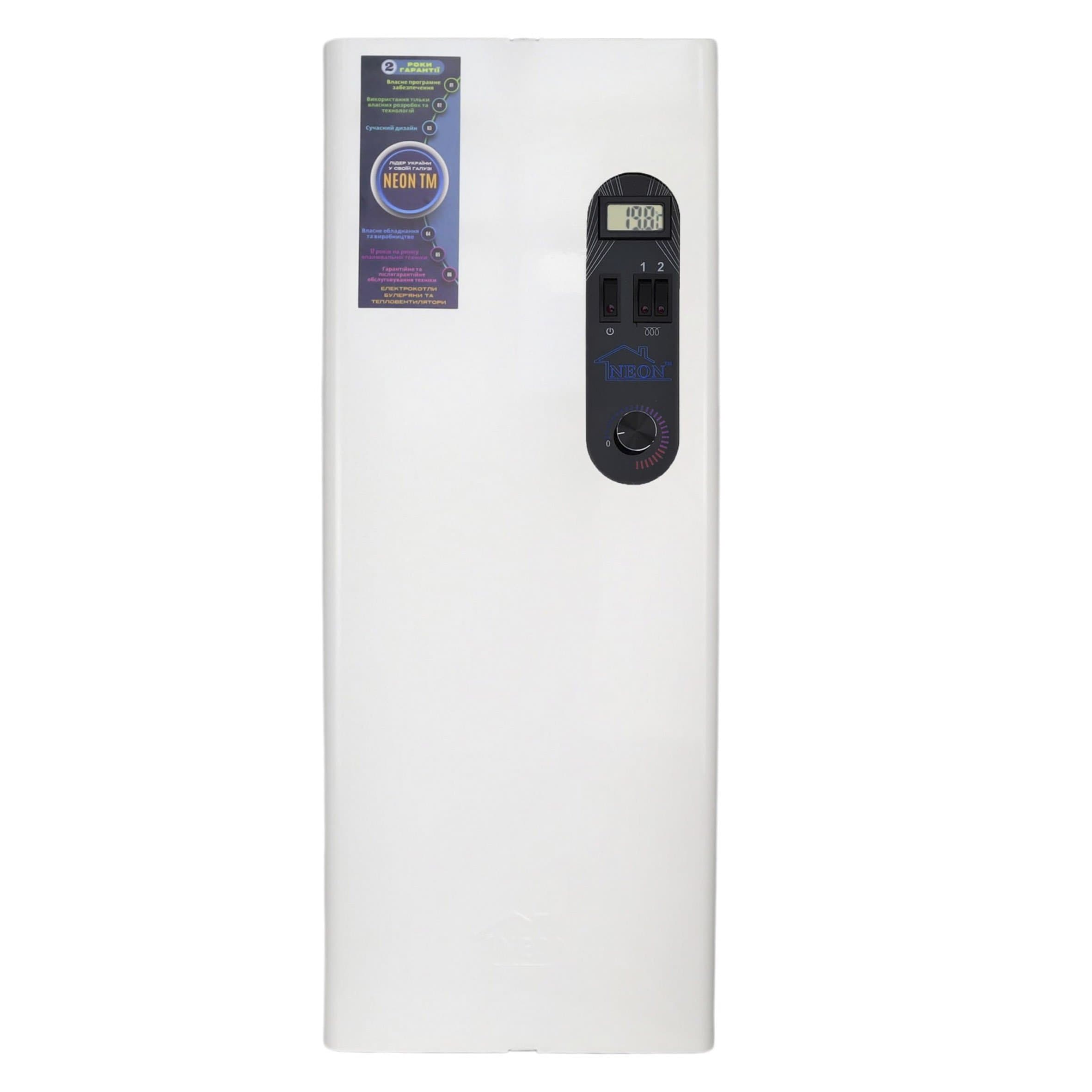 Електричний котел NEON PRO plus  4,5 кВт 220/380 В, сімістор