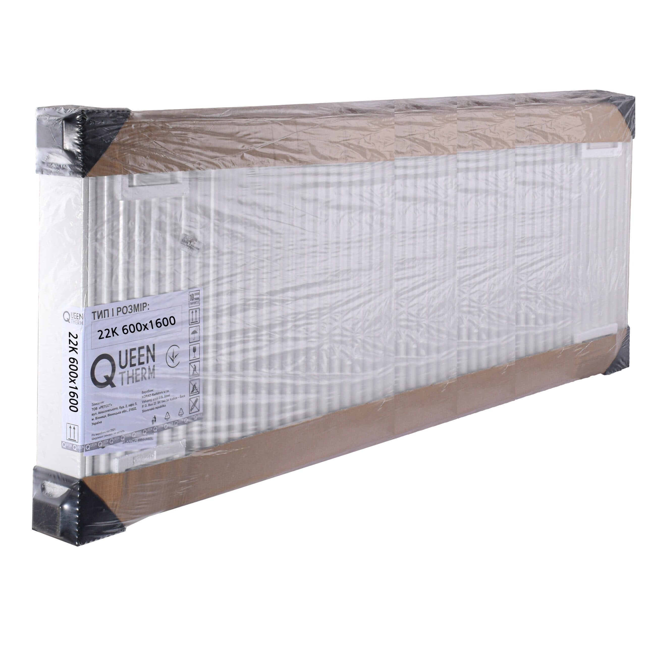 Радіатор сталевий 22/600х1600 бок QUEEN THERM (KORAD) 3