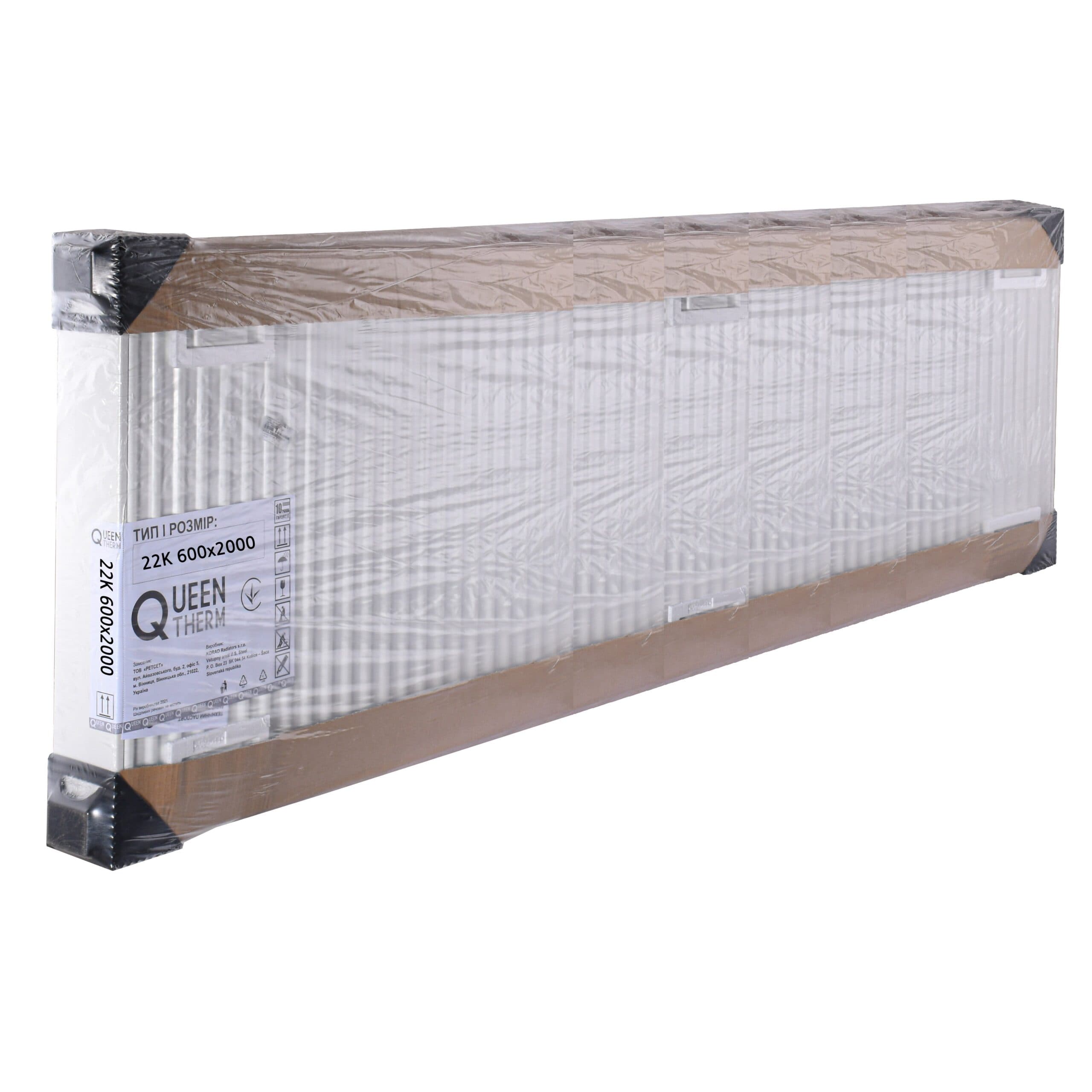 Радіатор сталевий 22/600х2000 бок QUEEN THERM (KORAD) 3