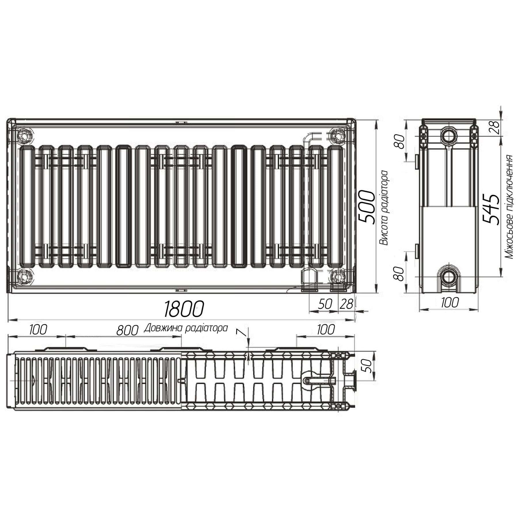 Радіатор сталевий 22/500х1800 низ-справа/бок OPTIMUM (без клапана INNER) 2