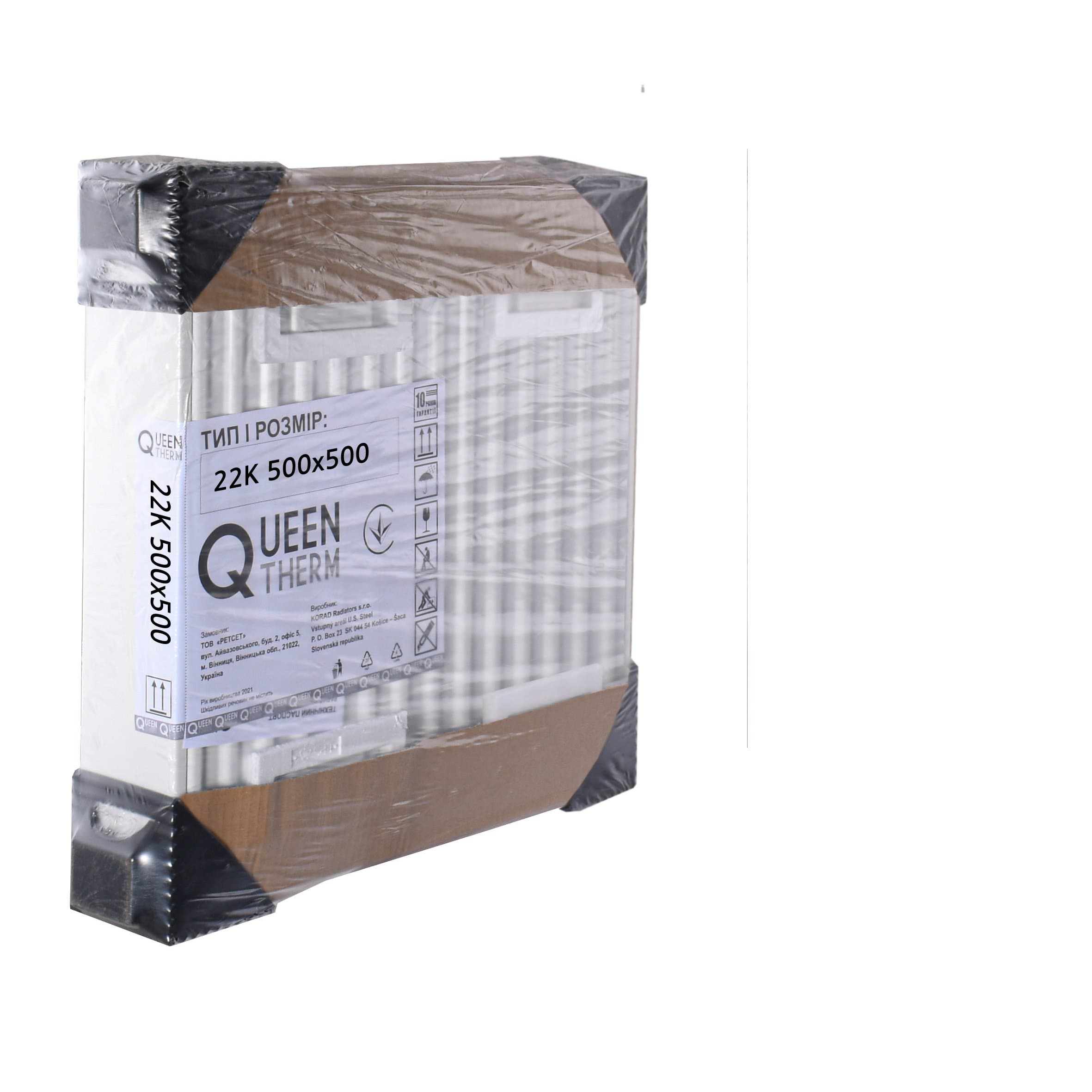 Радіатор сталевий 22/500x500 бок QUEEN THERM (KORAD) 3