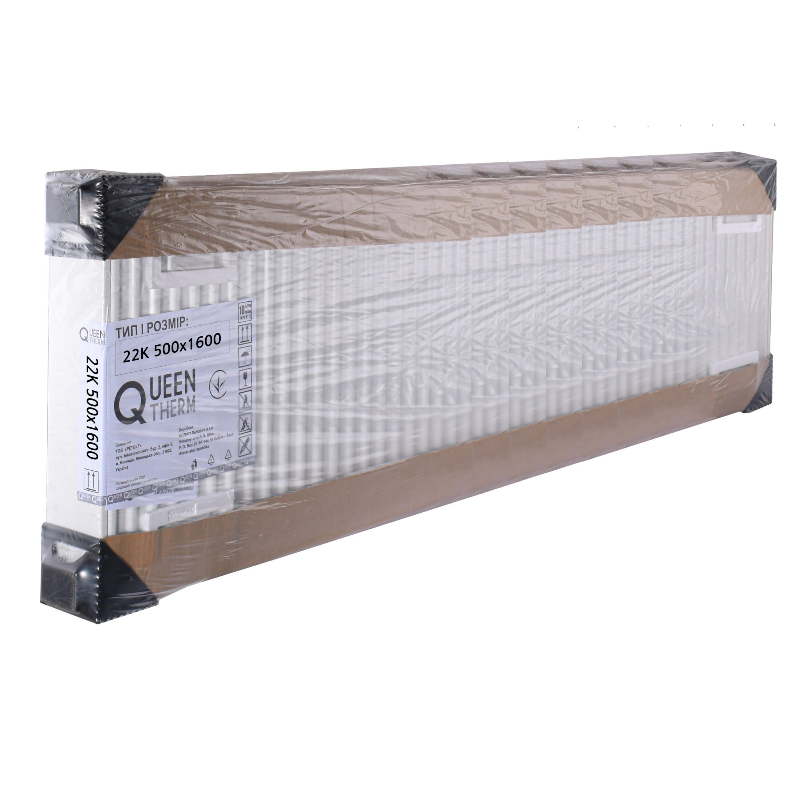 Радіатор сталевий 22/500х1600 бок QUEEN THERM (KORAD) 3