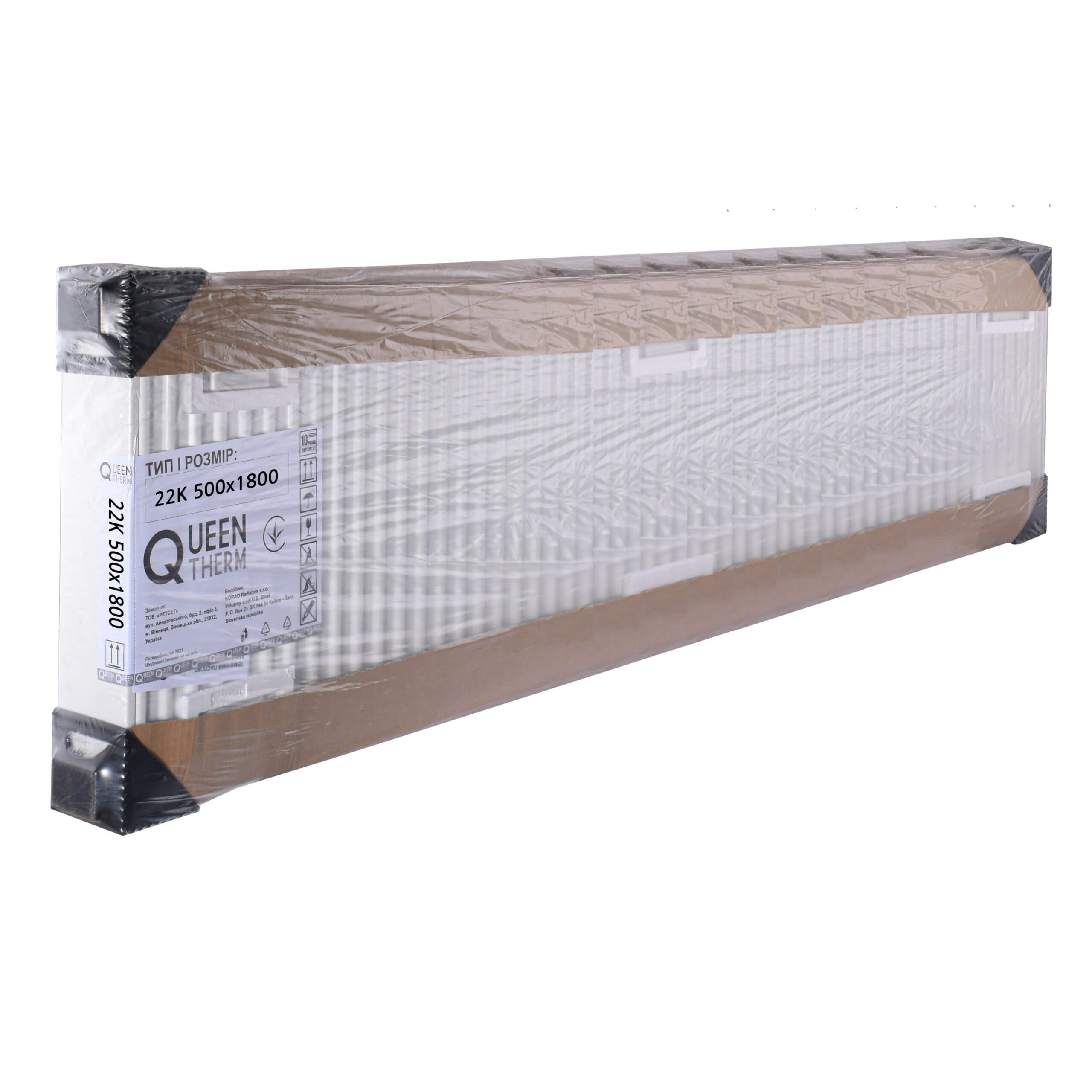 Радіатор сталевий 22/500х1800 бок QUEEN THERM (KORAD) 3