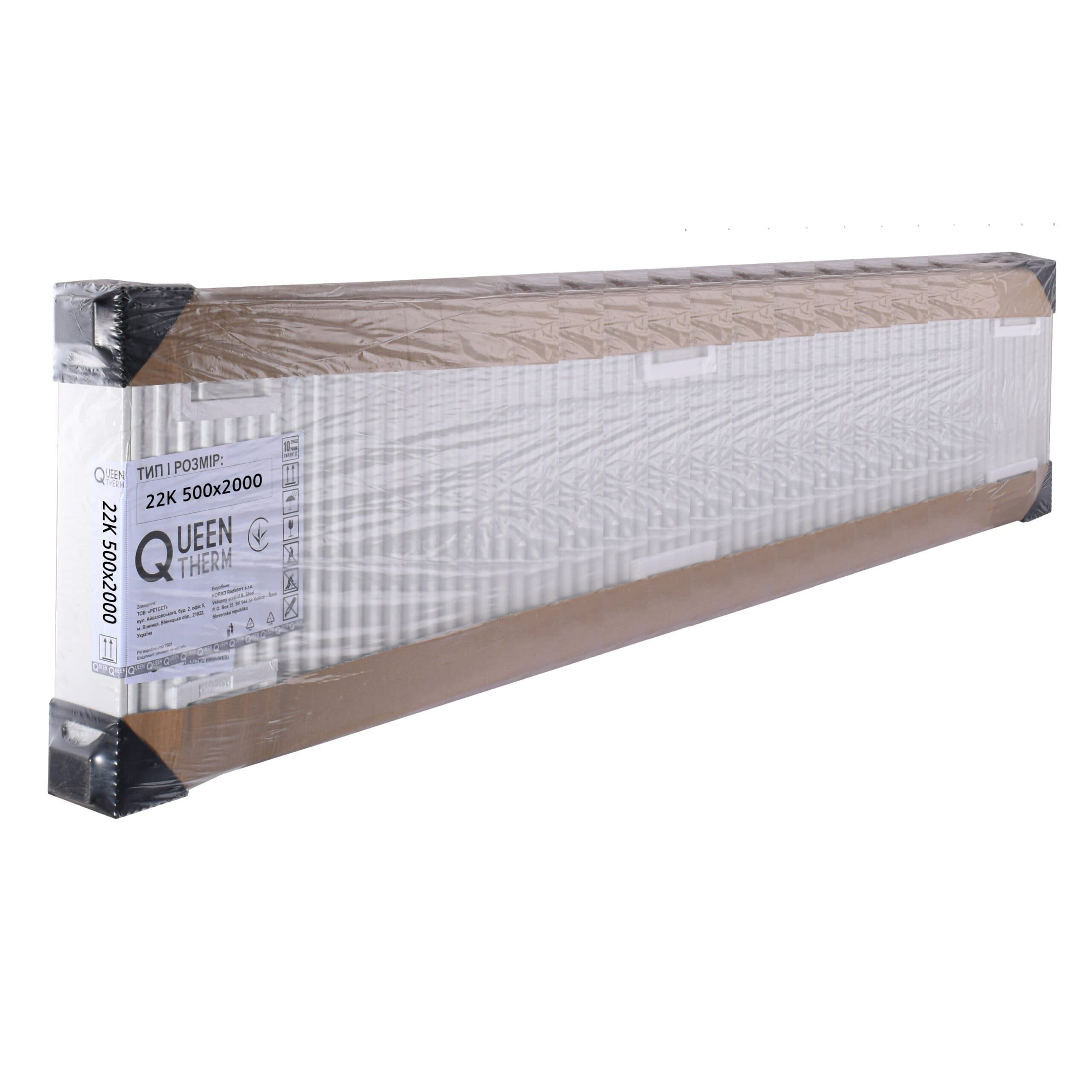 Радіатор сталевий 22/500х2000 бок QUEEN THERM (KORAD) 3